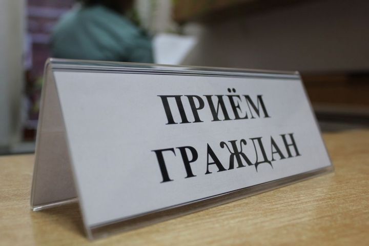 Актаныш районы прокуроры гражданнарны  кабул итә