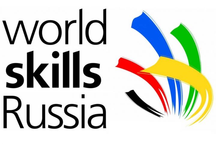 Участники из Татарстана стали победителями и призерами Финала VI Национального чемпионата WorldSkillsRussia– 2018