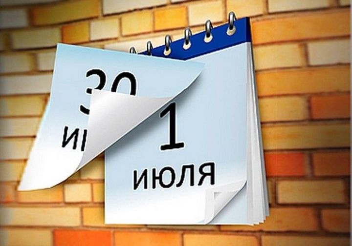 ЭТО ВАЖНО:  Набережночелнинский территориальный орган Госалкогольинспекции РТ информирует