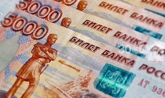 Татарстан эшмәкәрләре хезмәткәрлеренең эш урыннарын саклап калу өчен 13,6 миллиард сумнан артык акча алды