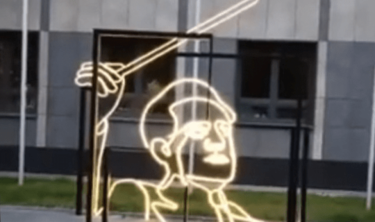 Салих Сәйдәшевка багышланган яңа арт-объект барлыкка килде