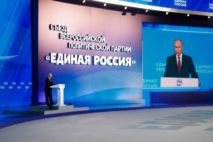Владимир Путин: бер тапкыр бирелә торган акча ЭЭМ хезмәткәрләренә һәм хәрби училище курсантларына таратылачак