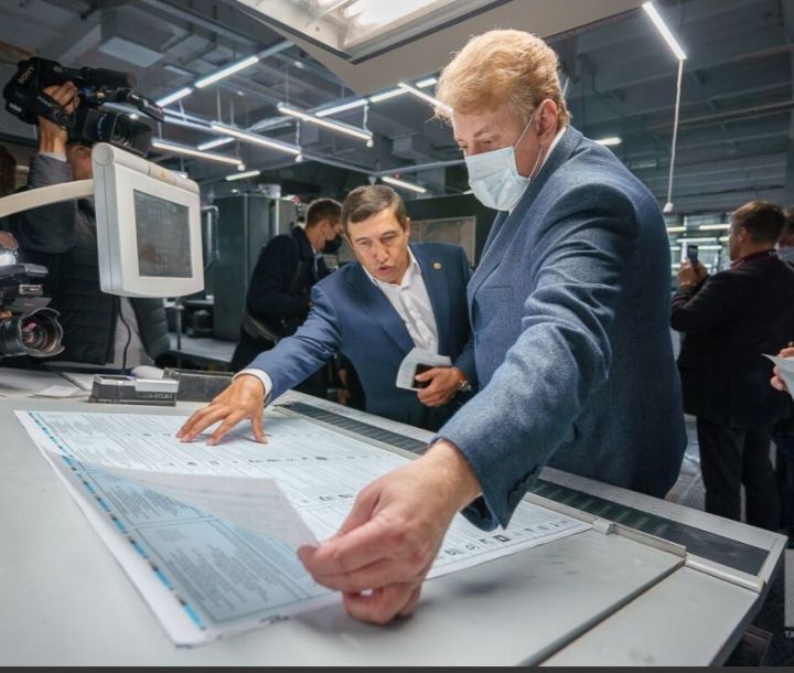 Андрей Кондратьев: «Запасных бюллетеней нет, печать идет строго по числу избирателей»