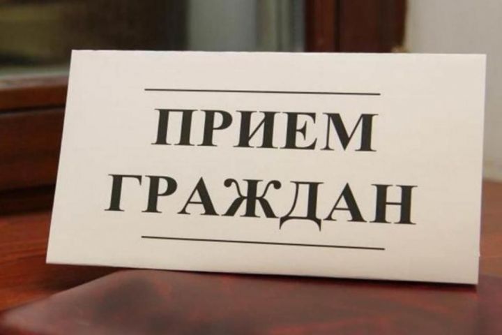 30 сентября 2022 года Татарстанским региональным отделением Общероссийской общественной организации проводится прием населения пожилого возраста