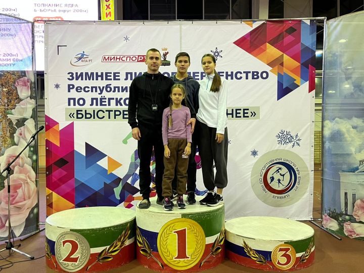 Җиңел атлетика буенча Татарстан беренчелегендә райондашыбыз беренче урынга лаек булды