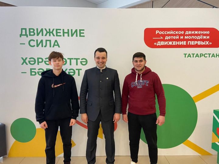 Актанышлылар Татарстан Республикасының «Алдынгылар хәрәкәте» клубы семинарында катнашты