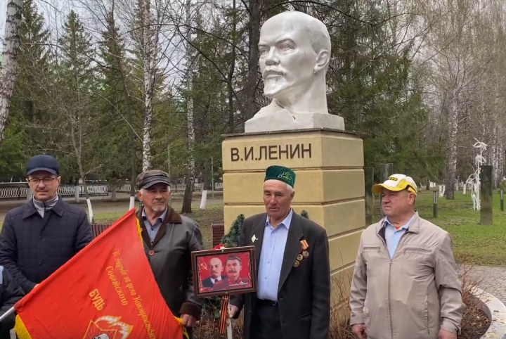 Бүген В. И. Ленин туган көн