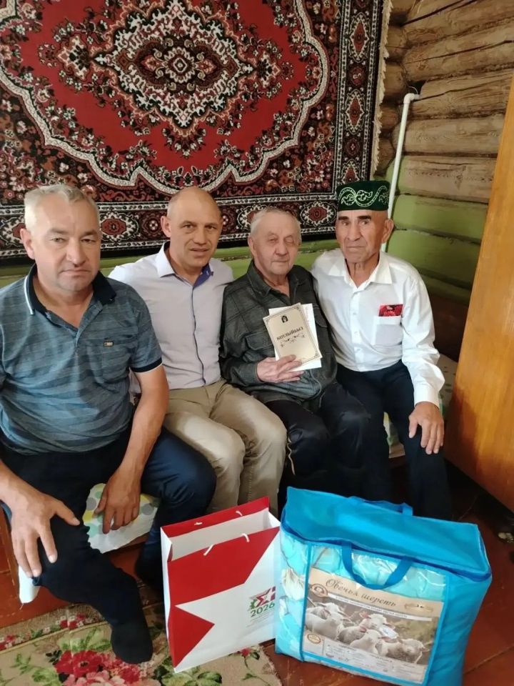 Аксакалга 95!