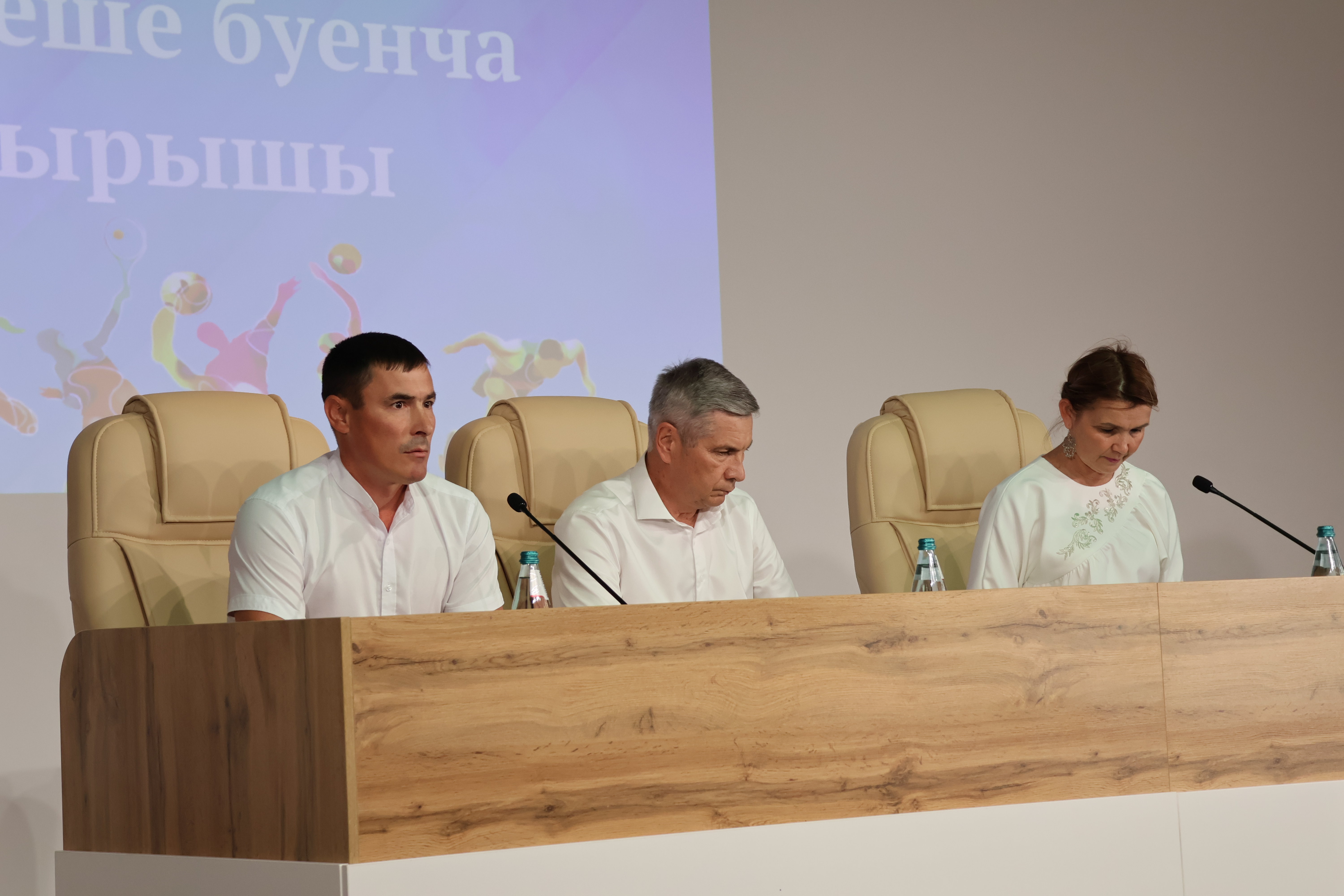 Актанышта Физкультурачылар көне