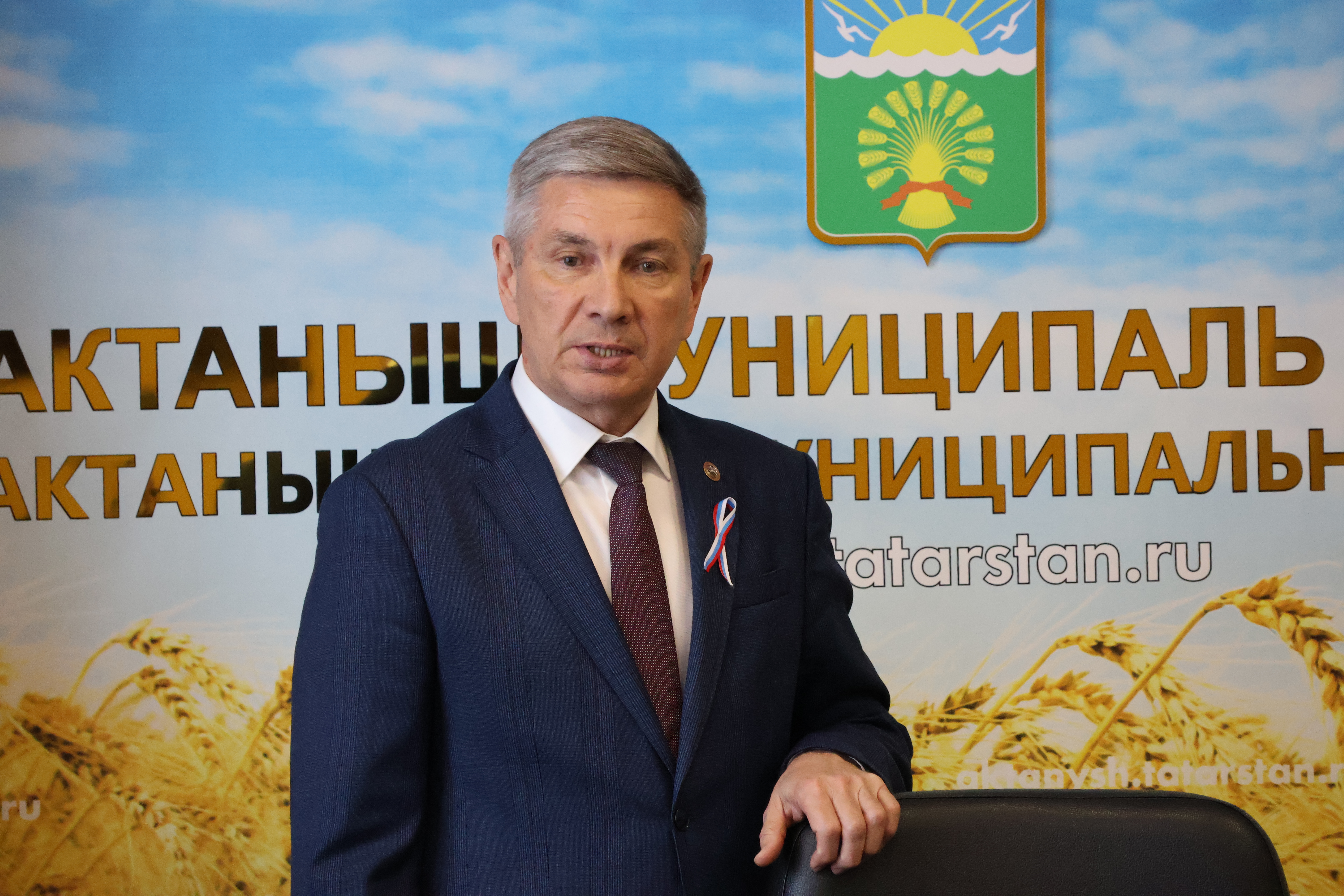 Россия флагы көнендә яшь райондашларыбызга паспорт тапшырыдылар