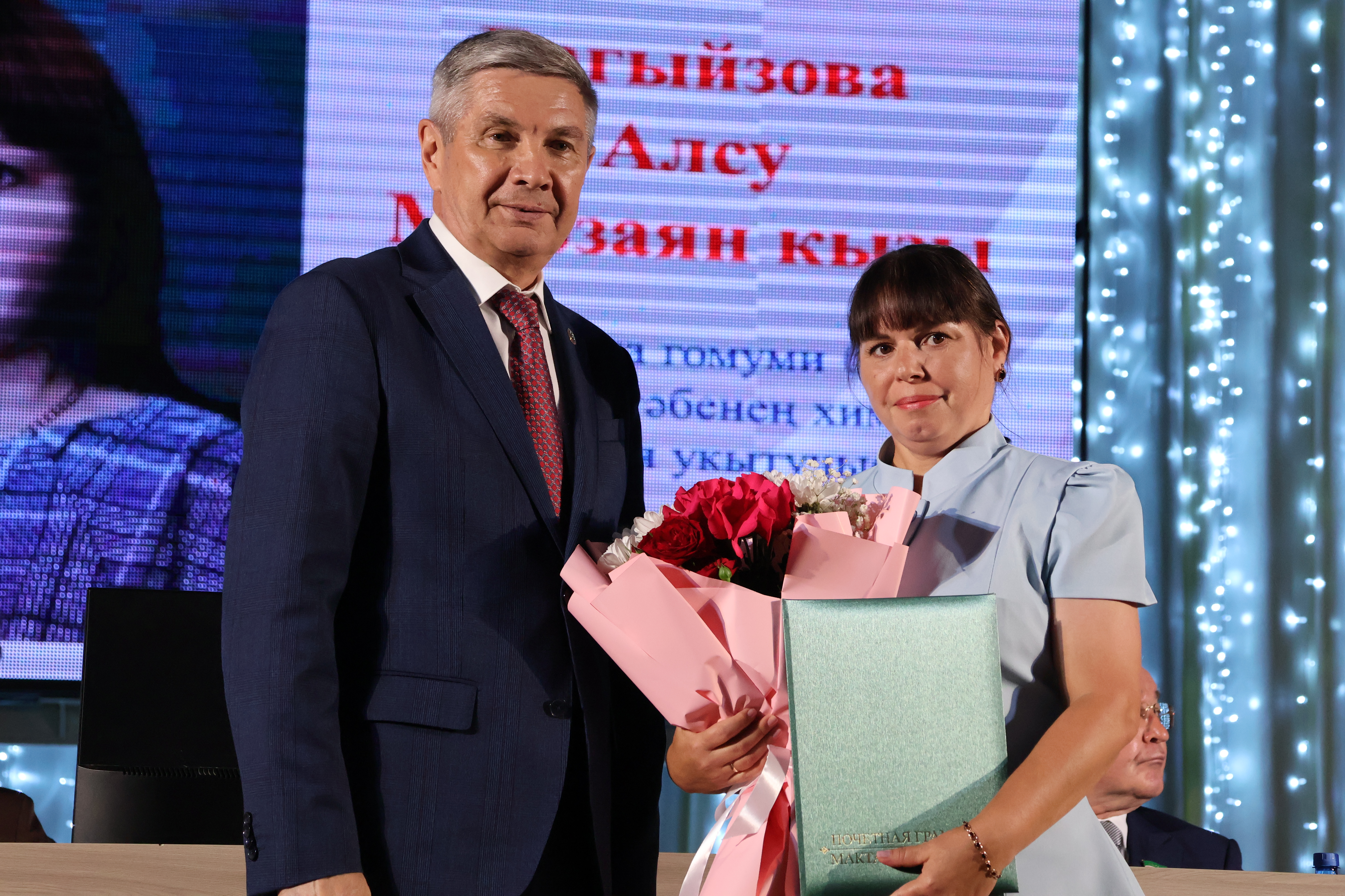 50дән артык мәгариф хезмәткәре лаеклы бүләкләрен алды