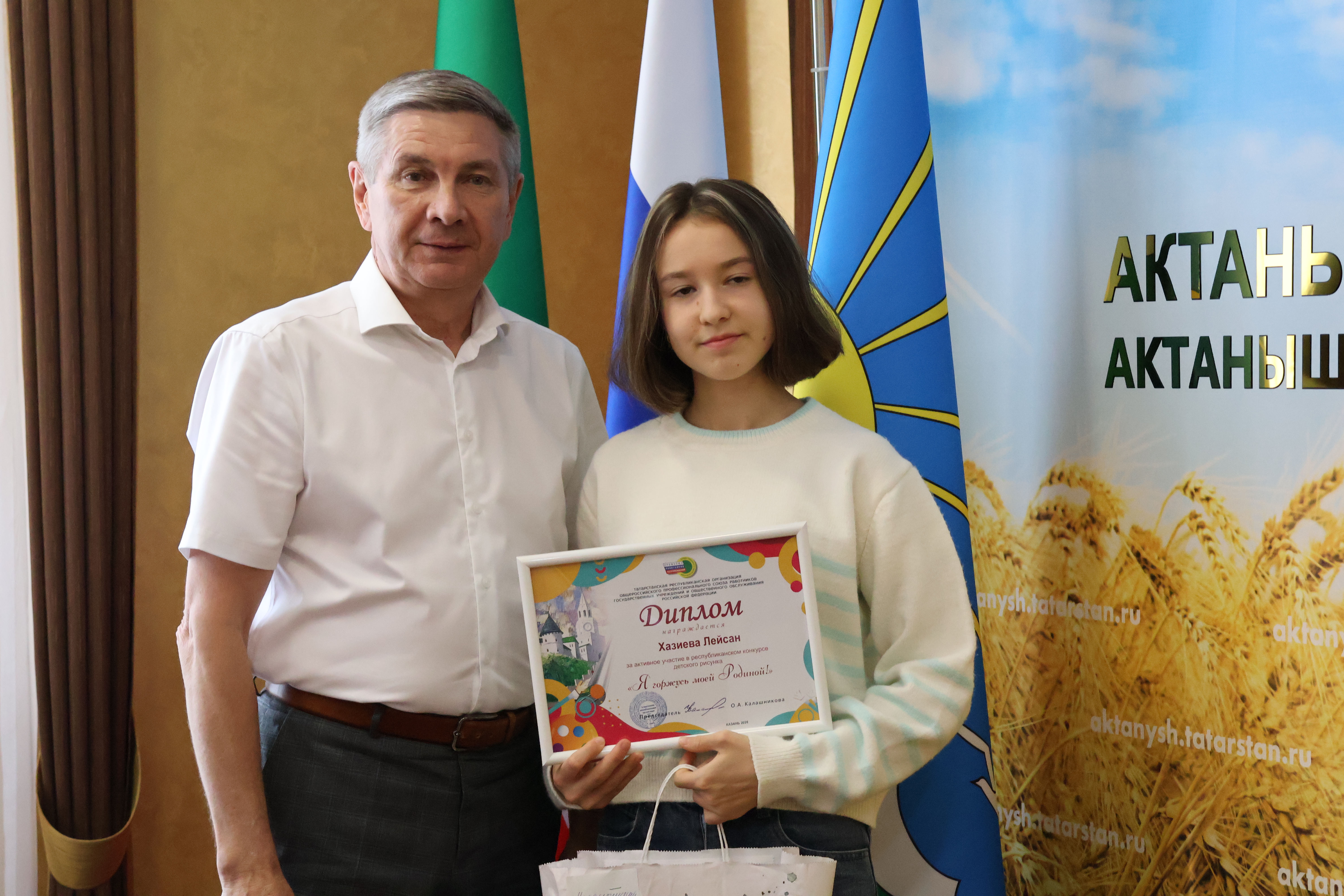 Иҗатта — Ватанга мәхәббәт