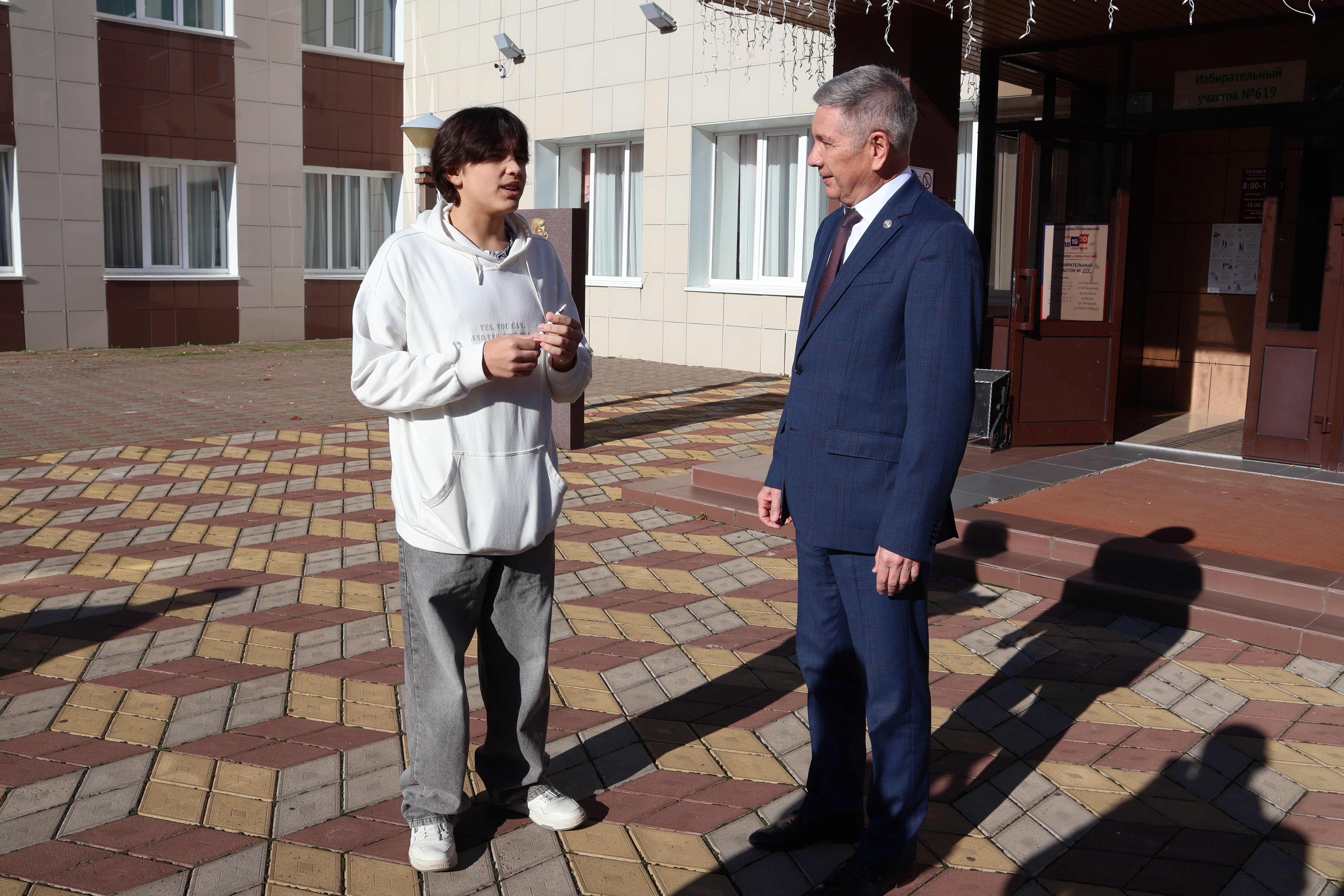 Актанышта сайлаулар бик актив уза