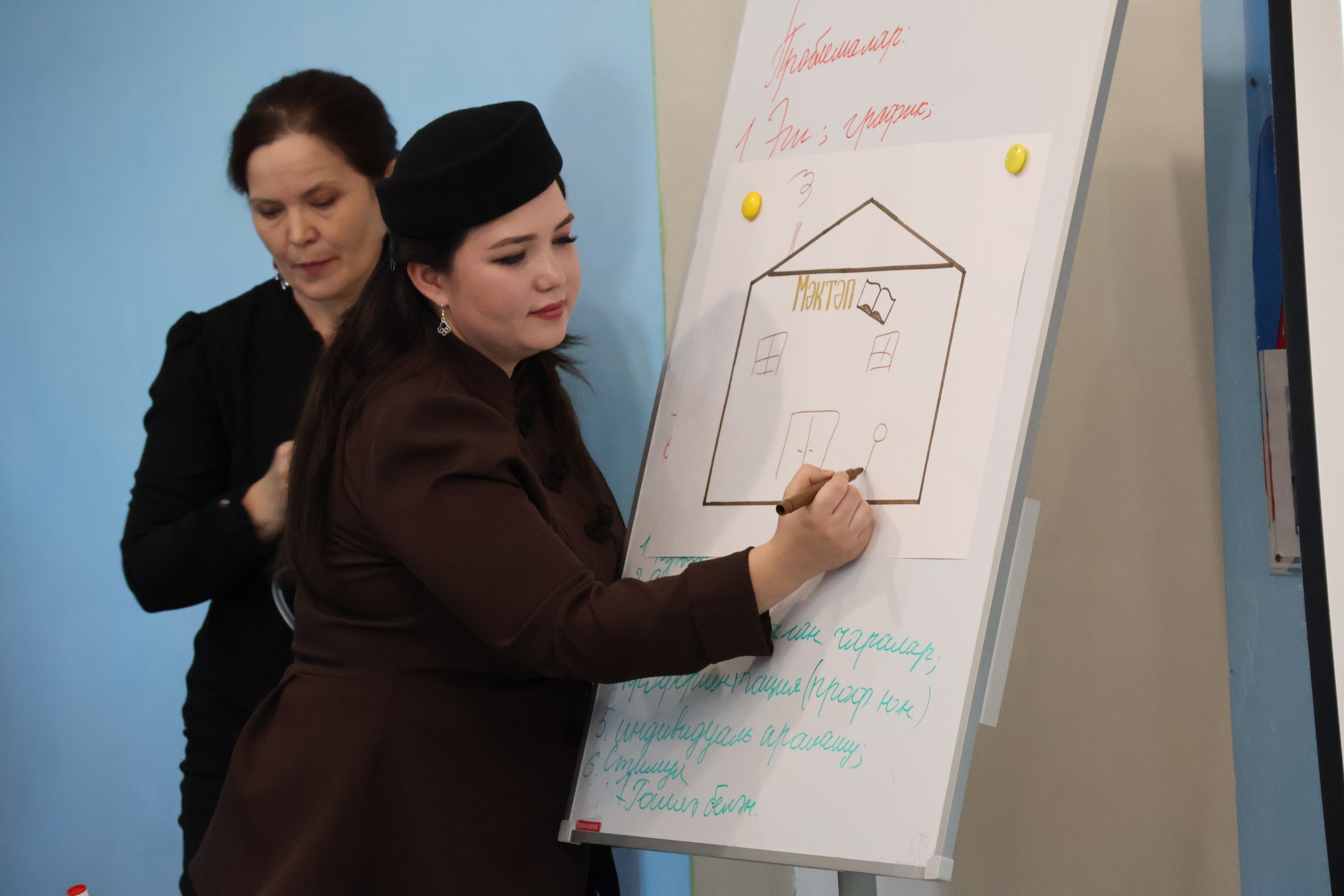 Тәҗрибә уртаклашу