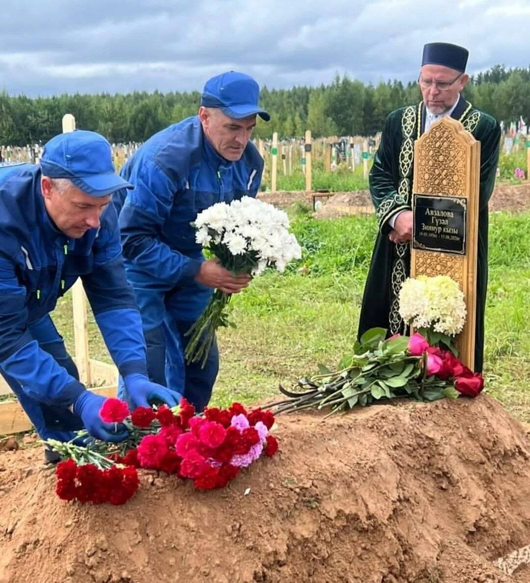 Әлфия Авзалова