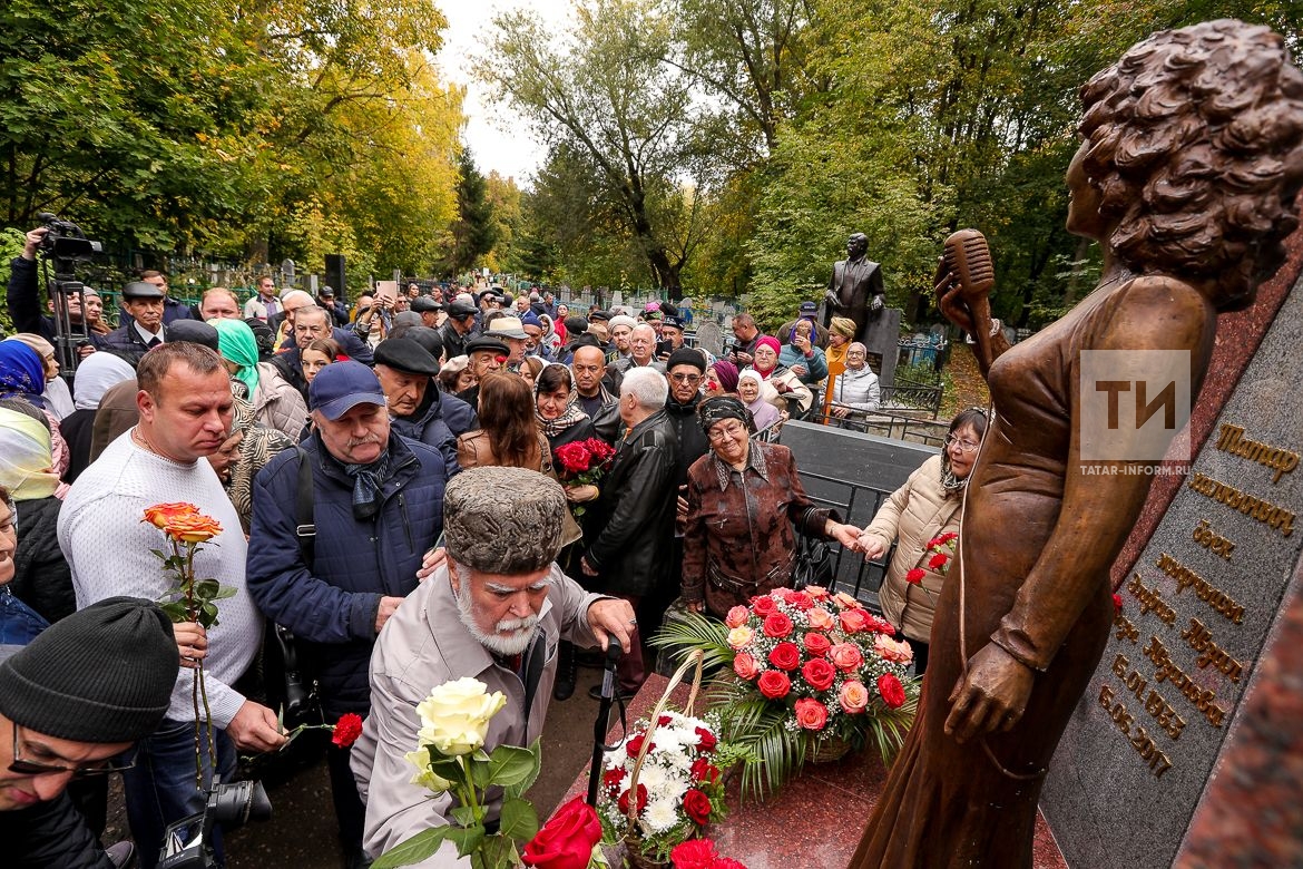 Әлфия Авзалова