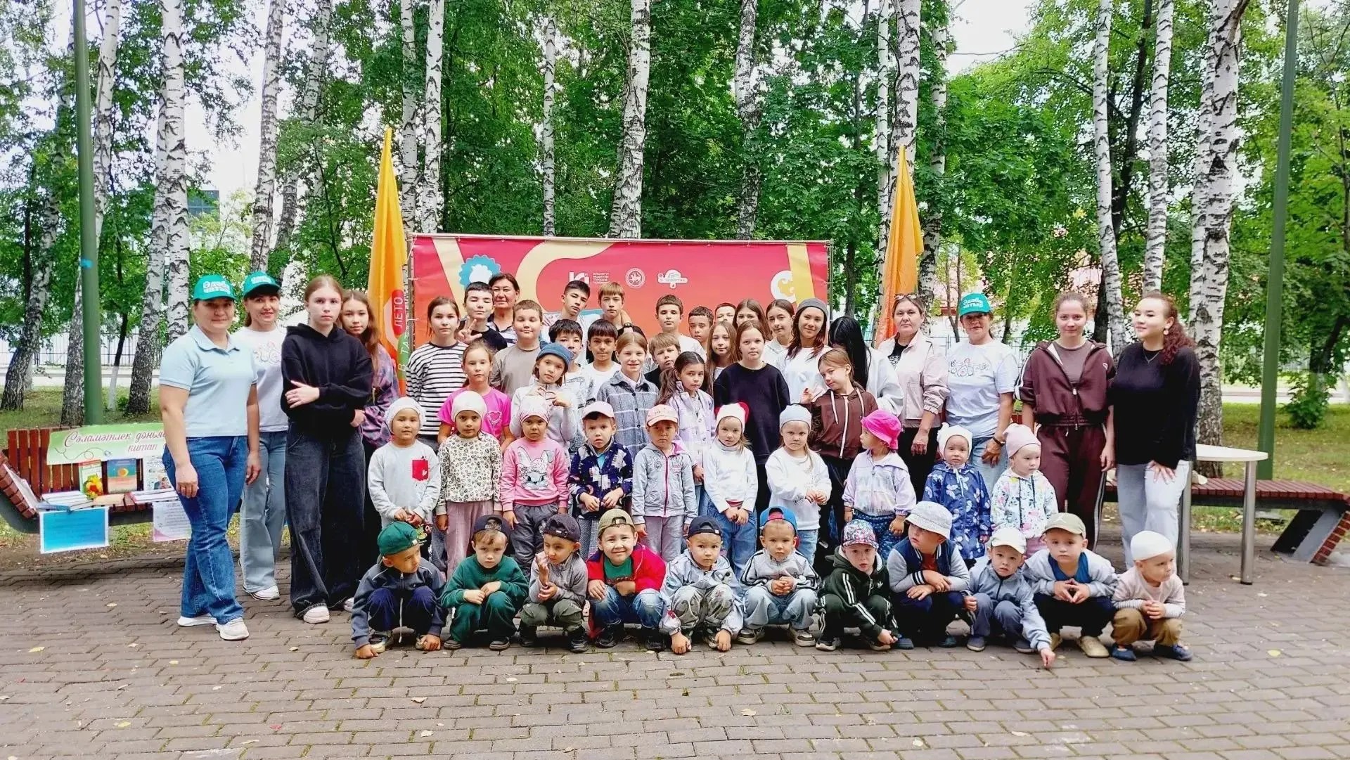 Китап аша сәламәтлек дөньясына