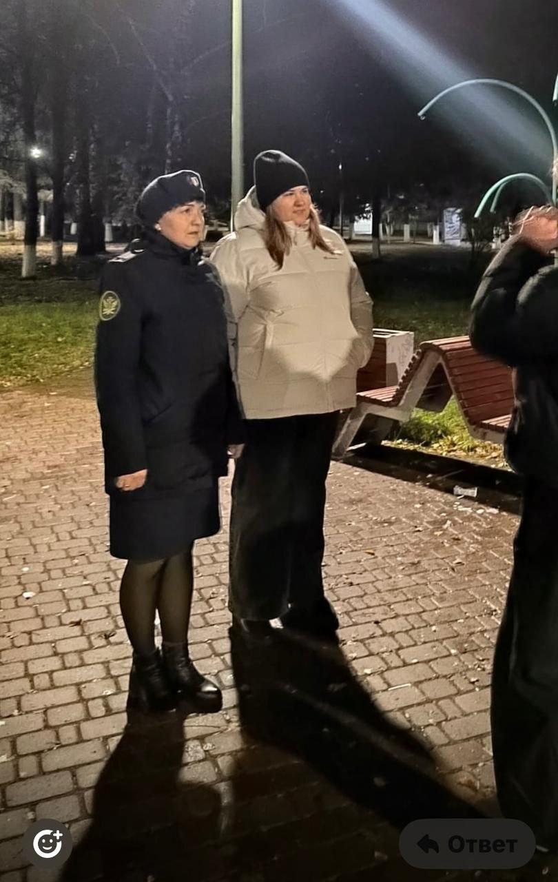 Балигъ булмаганнар эшләре буенча инспекциядә исәпкә куелу