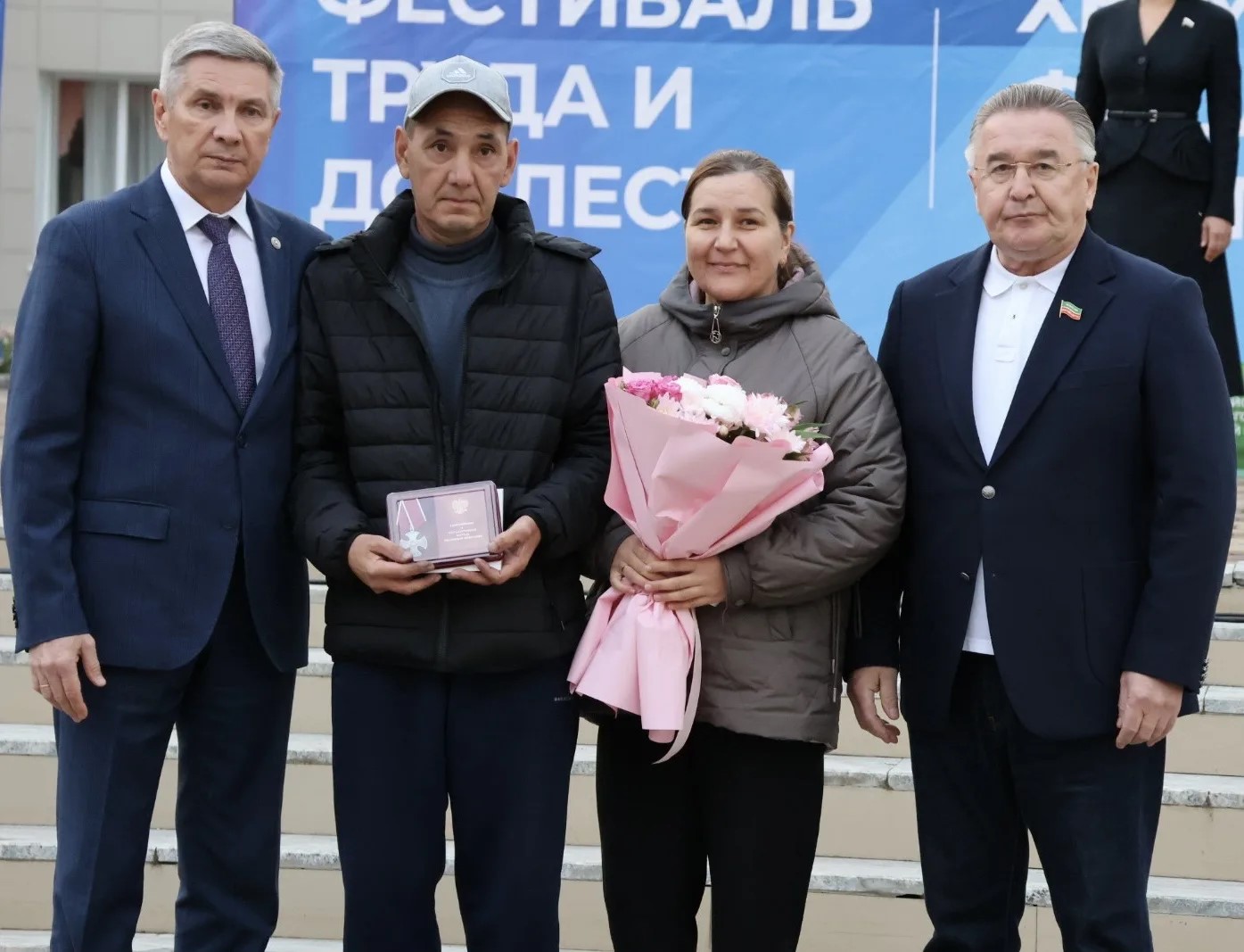 Хезмәт һәм батырлык фестивале