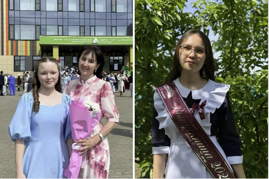 Актаныш мәгарифенең алтын битләре