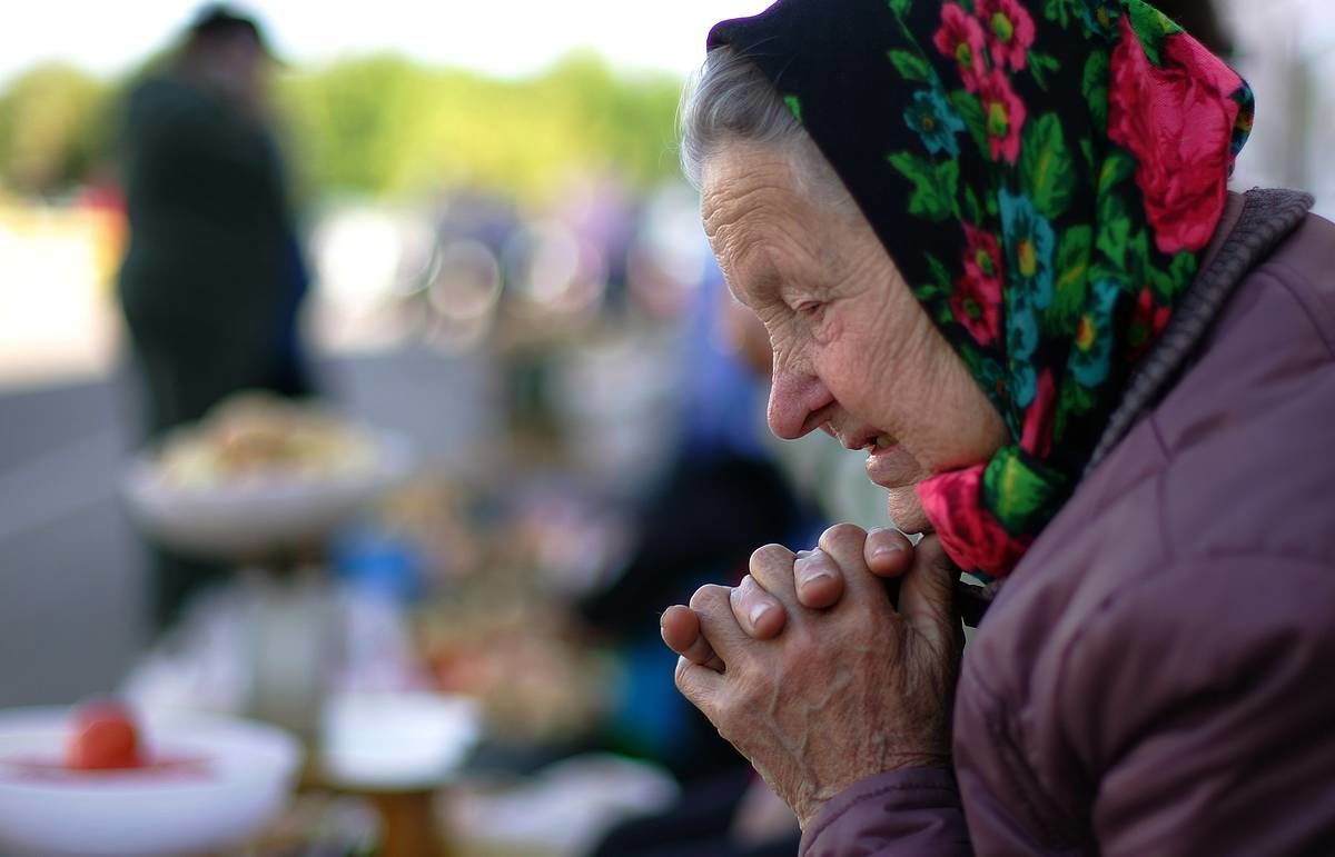 Пенсионный возраст фото