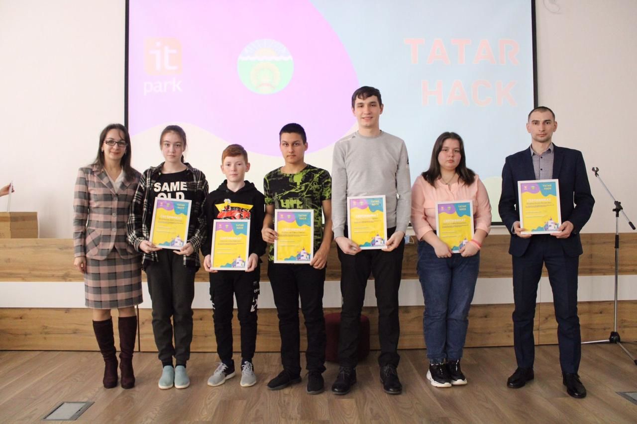 &nbsp; "Tatar Hack- Татар Хак" проектлар бәйгесе җиңүчеләрен бүләкләделәр