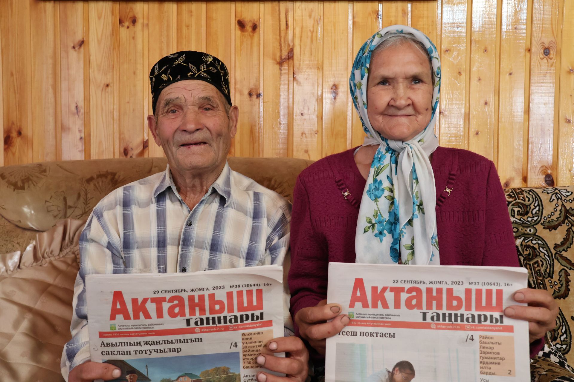 Чатта яшәүче Рәхимовлар «Актаныш таңнары»на ташламалы язылу башлану белән язылып куйганнар