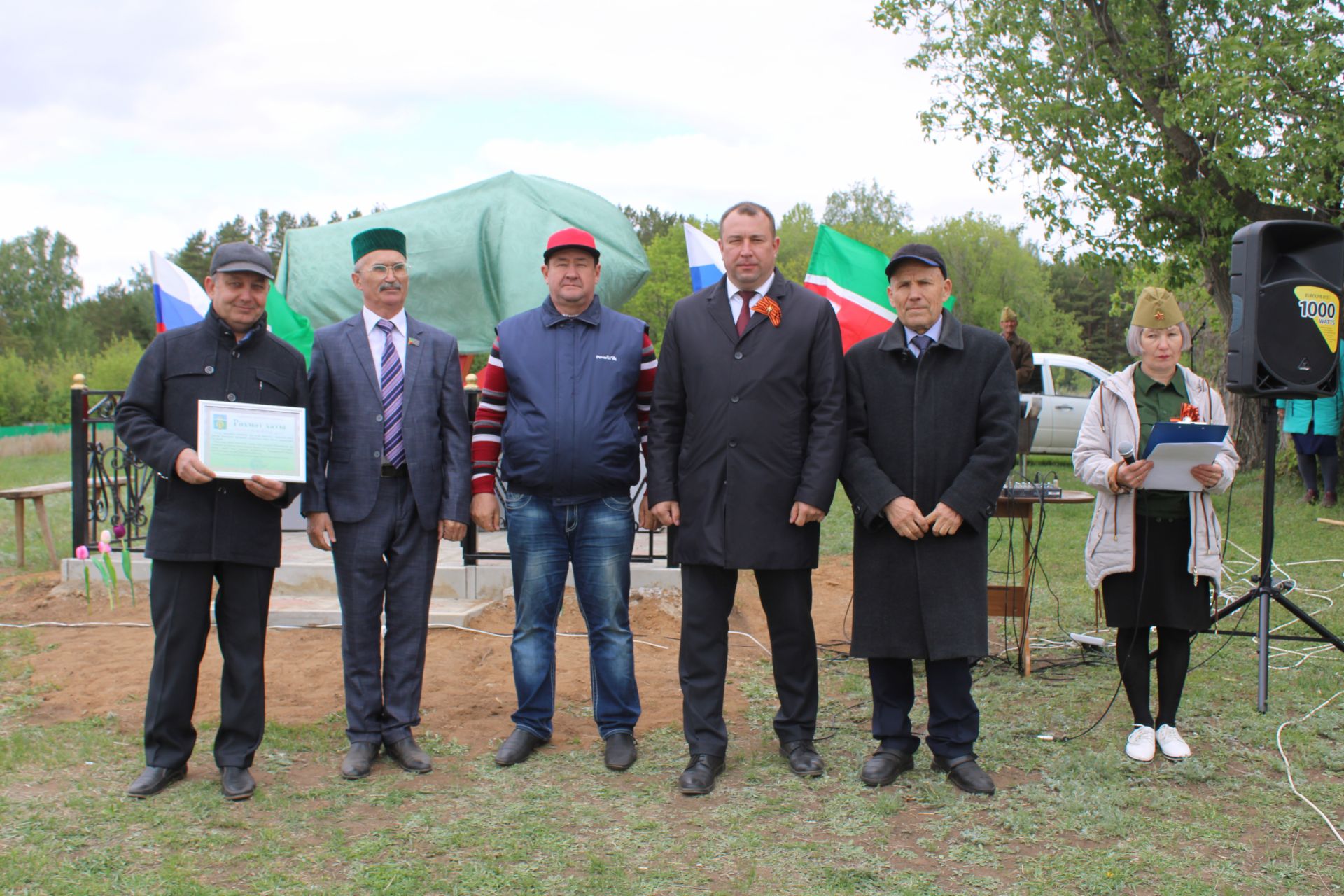 Югары Гәрәй авылында Бөек Ватан сугышы ветераннары истәлегенә һәйкәл-обелиск ачылды (фоторепортаж)