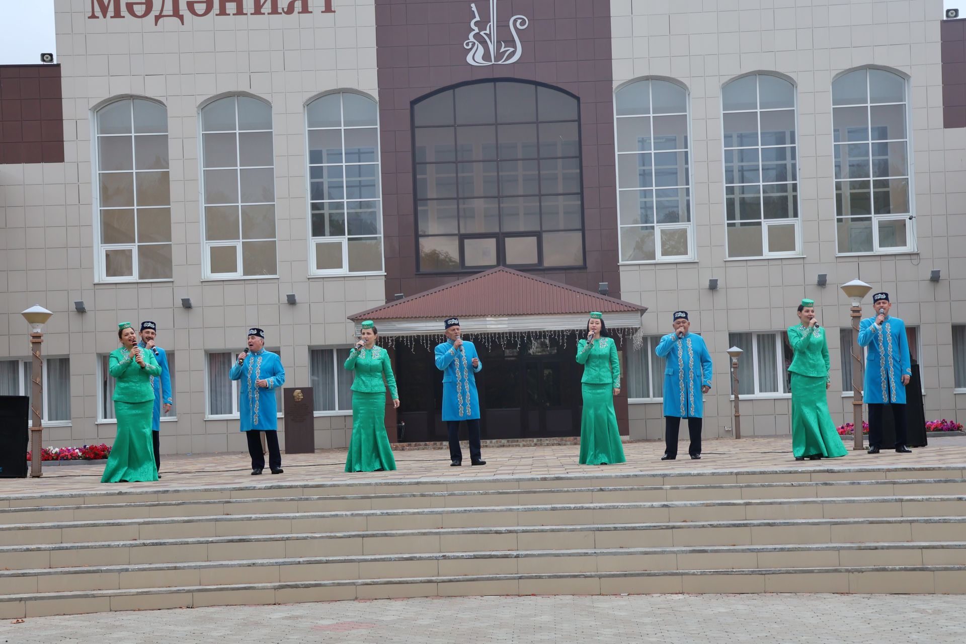 Тарихи гаделлек көненә багышлап