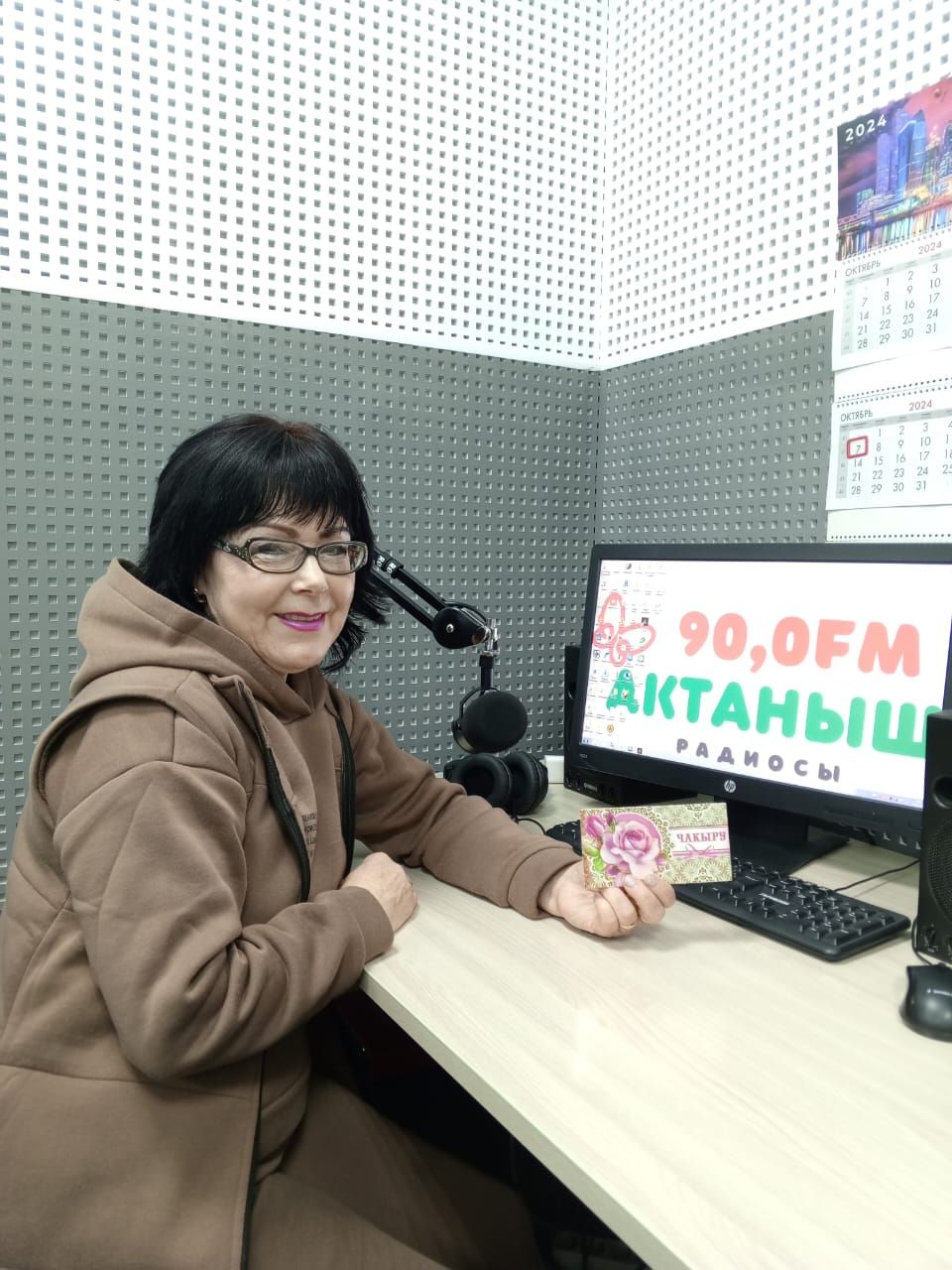 Актаныш радиосы тыңлаучылары Актаныш муниципаль театры премьерасы билетларына ия булды