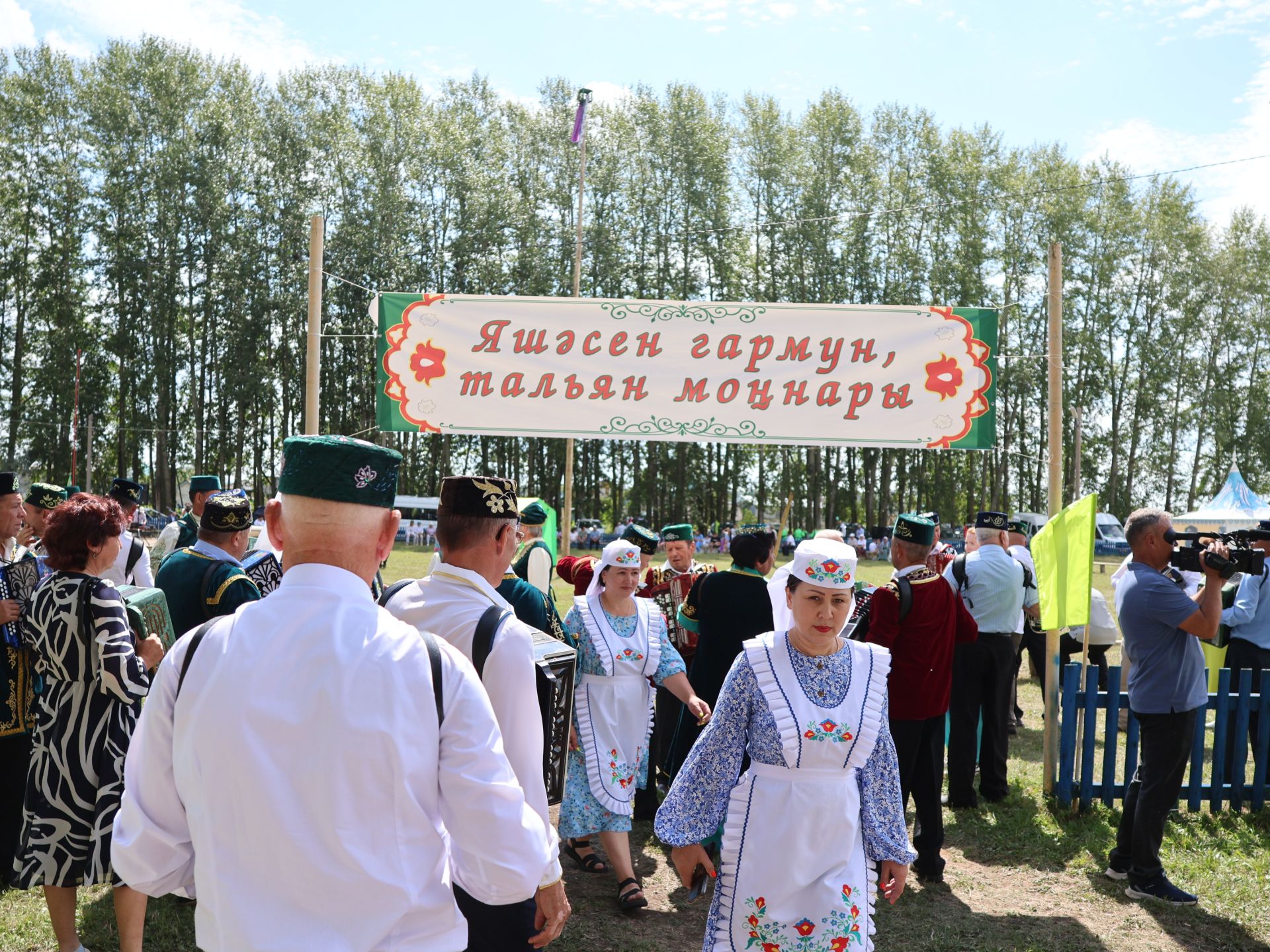 Яшәсен гармун, тальян моңнары: Иске Сәфәрдә төбәкара гармунчылар фестивале уза