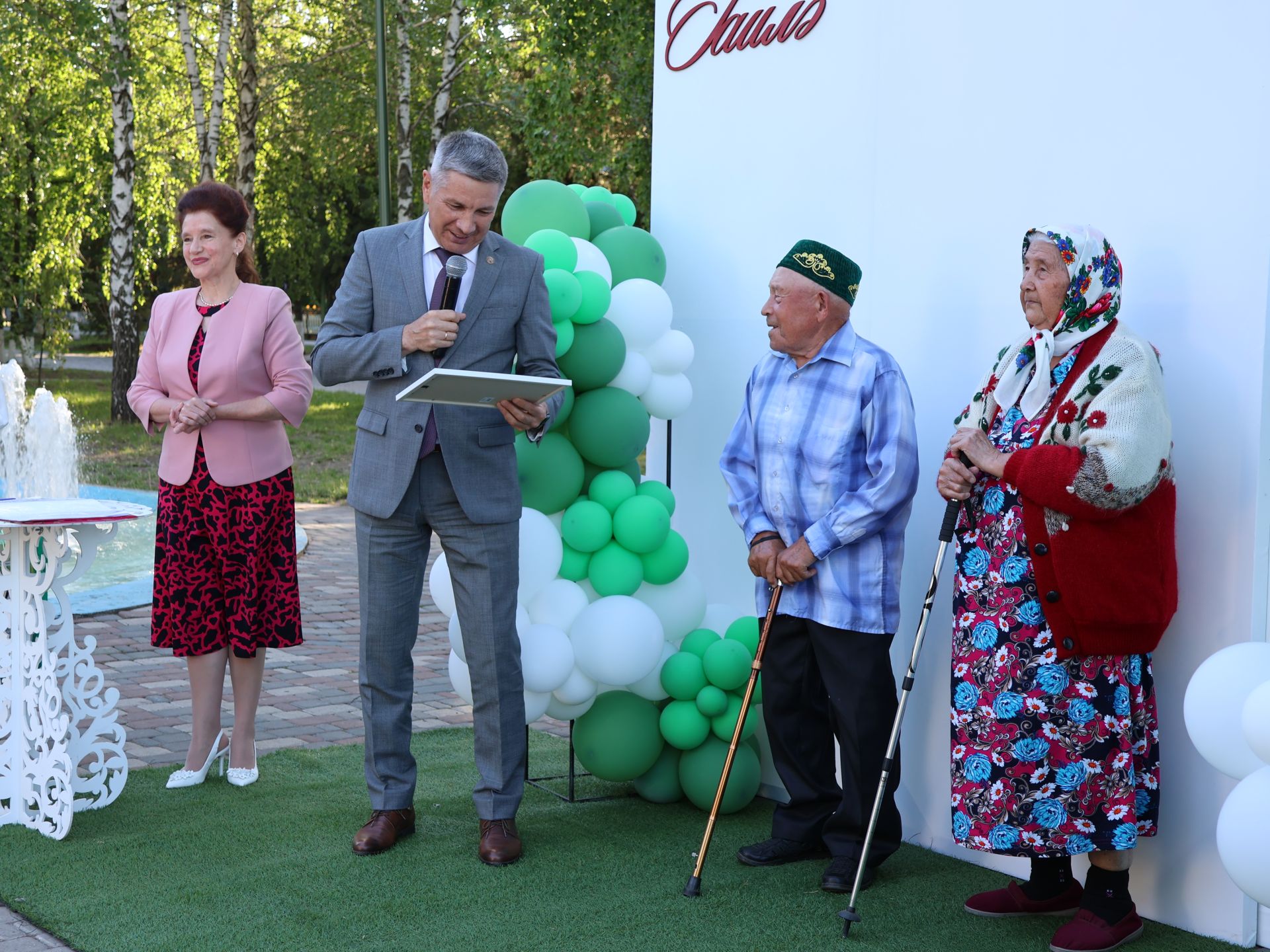 Без әле дә бергә, без әле дә матур: Бүген Актанышта Гаилә, мәхәббәт һәм тугрылык көнендә үрнәк парларны хөрмәтләделәр