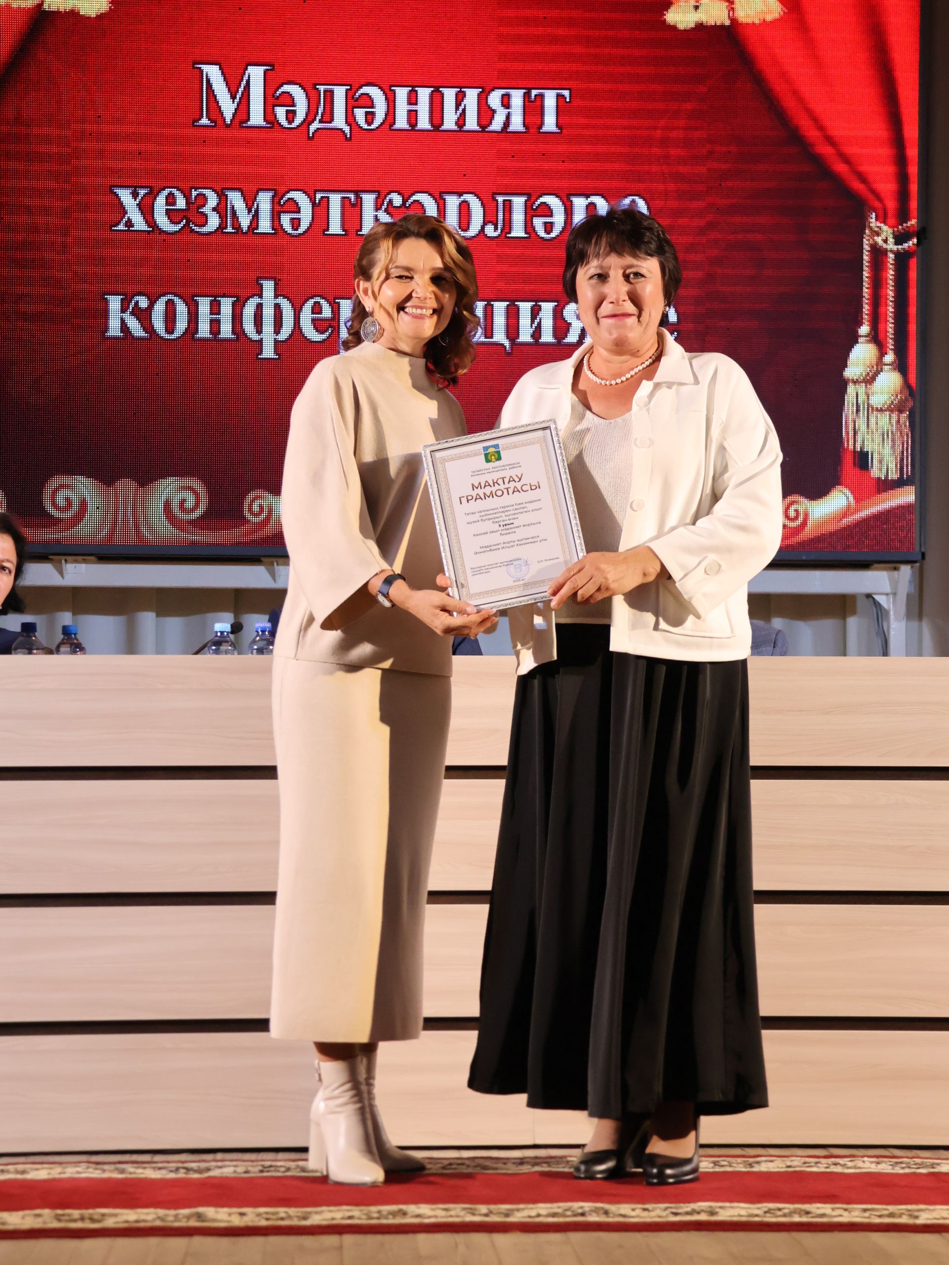 Актанышның мәдәни йөзе: Бүген районыбыз мәдәният хезмәткәрләре еллык эшчәнлеккә нәтиҗә ясады