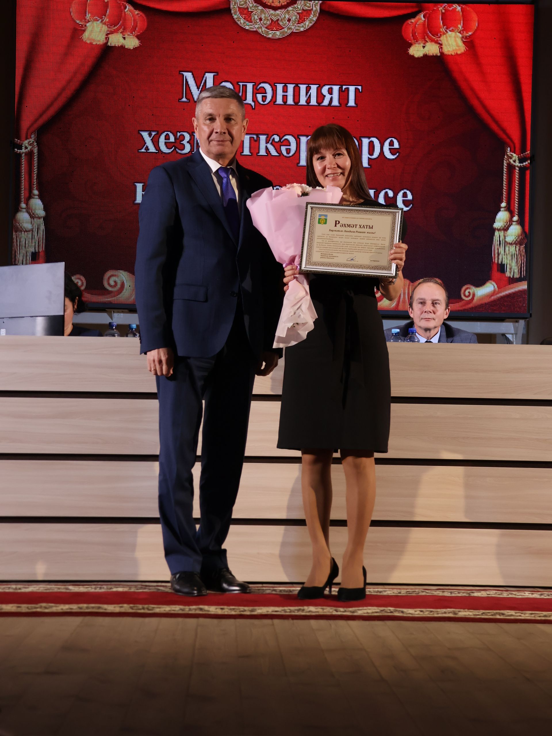 Районыбызның алтын фонды: Алдынгы мәдәният хезмәткәрләрен бүләкләү тантанасыннан безнең исемлек