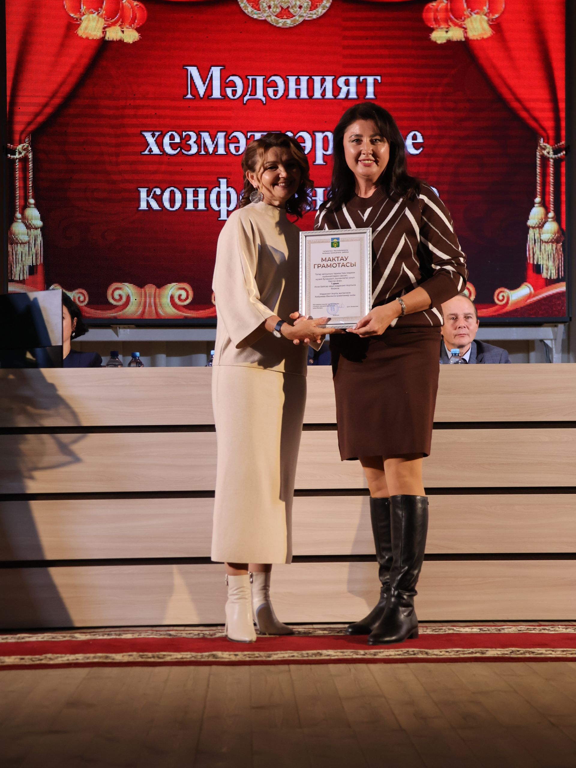 Районыбызның алтын фонды: Алдынгы мәдәният хезмәткәрләрен бүләкләү тантанасыннан безнең исемлек