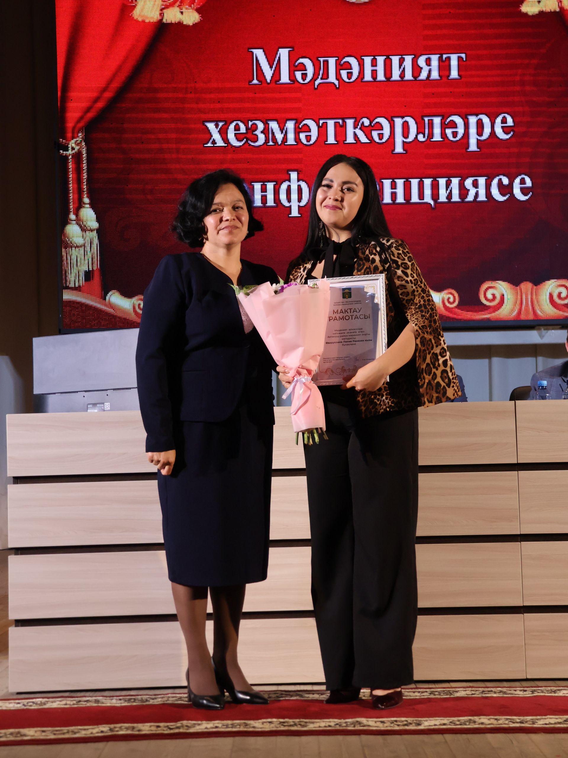 Районыбызның алтын фонды: Алдынгы мәдәният хезмәткәрләрен бүләкләү тантанасыннан безнең исемлек