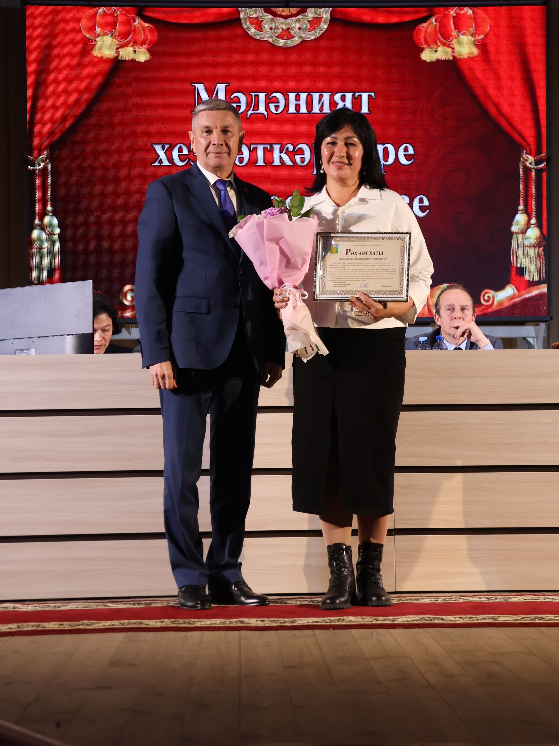Районыбызның алтын фонды: Алдынгы мәдәният хезмәткәрләрен бүләкләү тантанасыннан безнең исемлек