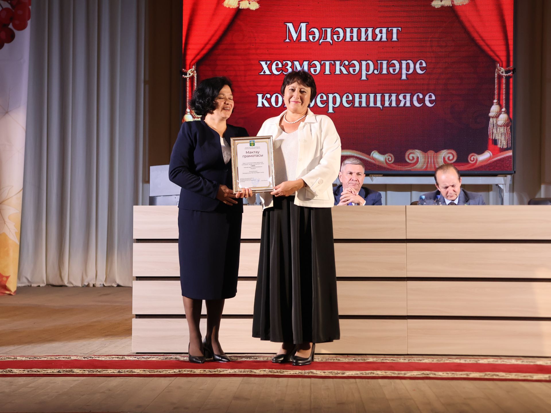 Районыбызның алтын фонды: Алдынгы мәдәният хезмәткәрләрен бүләкләү тантанасыннан безнең исемлек