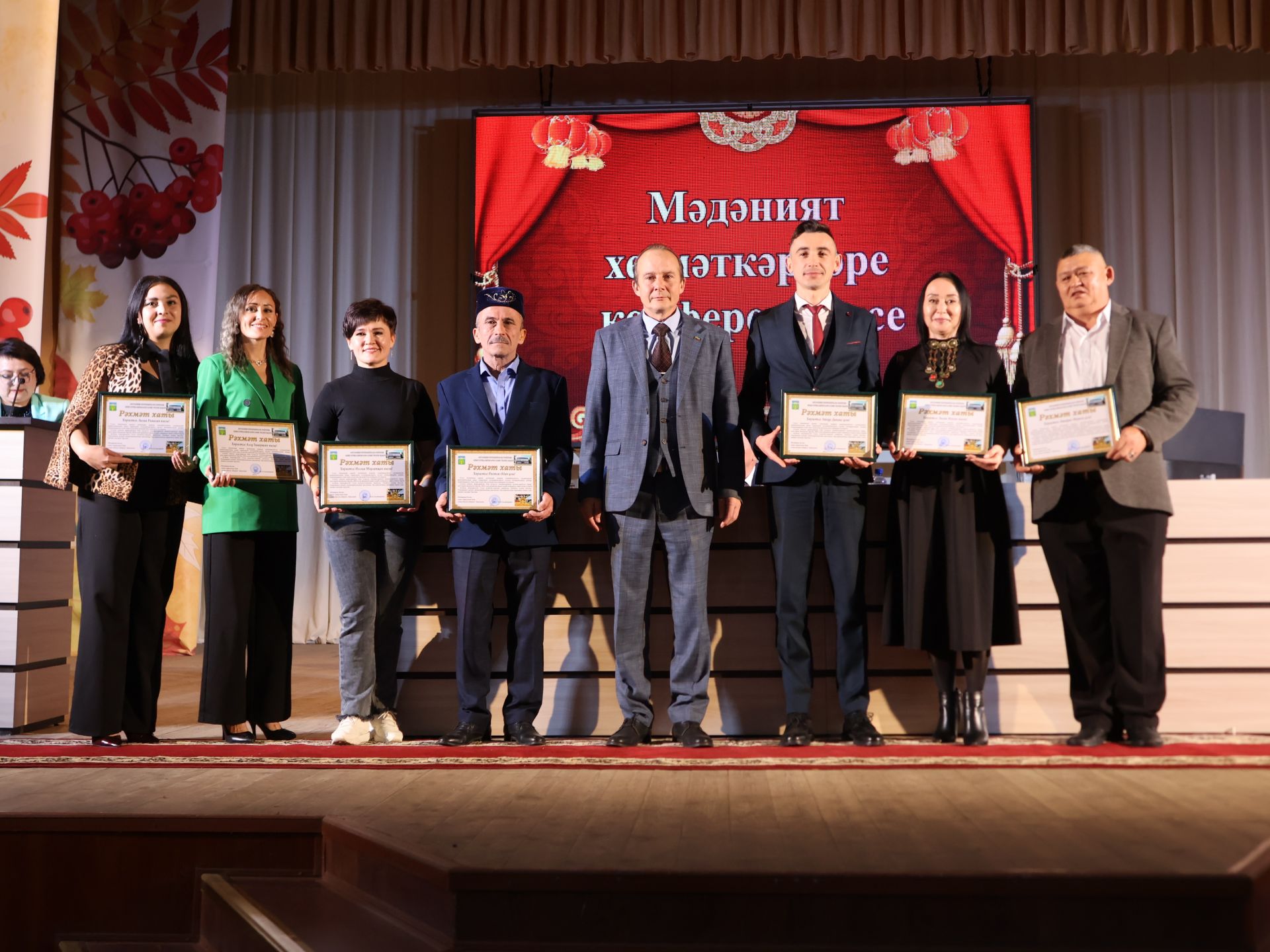 Районыбызның алтын фонды: Алдынгы мәдәният хезмәткәрләрен бүләкләү тантанасыннан безнең исемлек