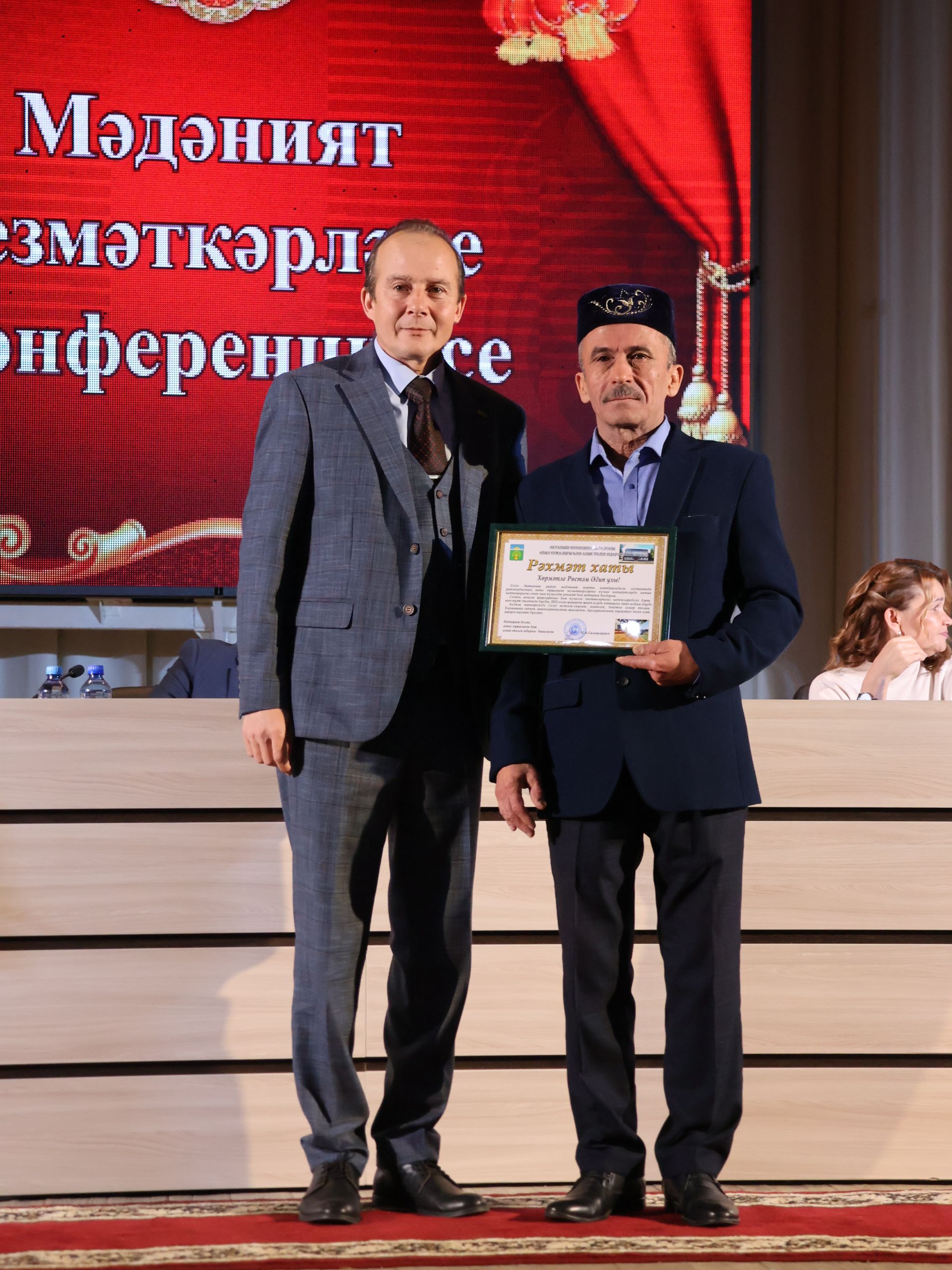 Районыбызның алтын фонды: Алдынгы мәдәният хезмәткәрләрен бүләкләү тантанасыннан безнең исемлек
