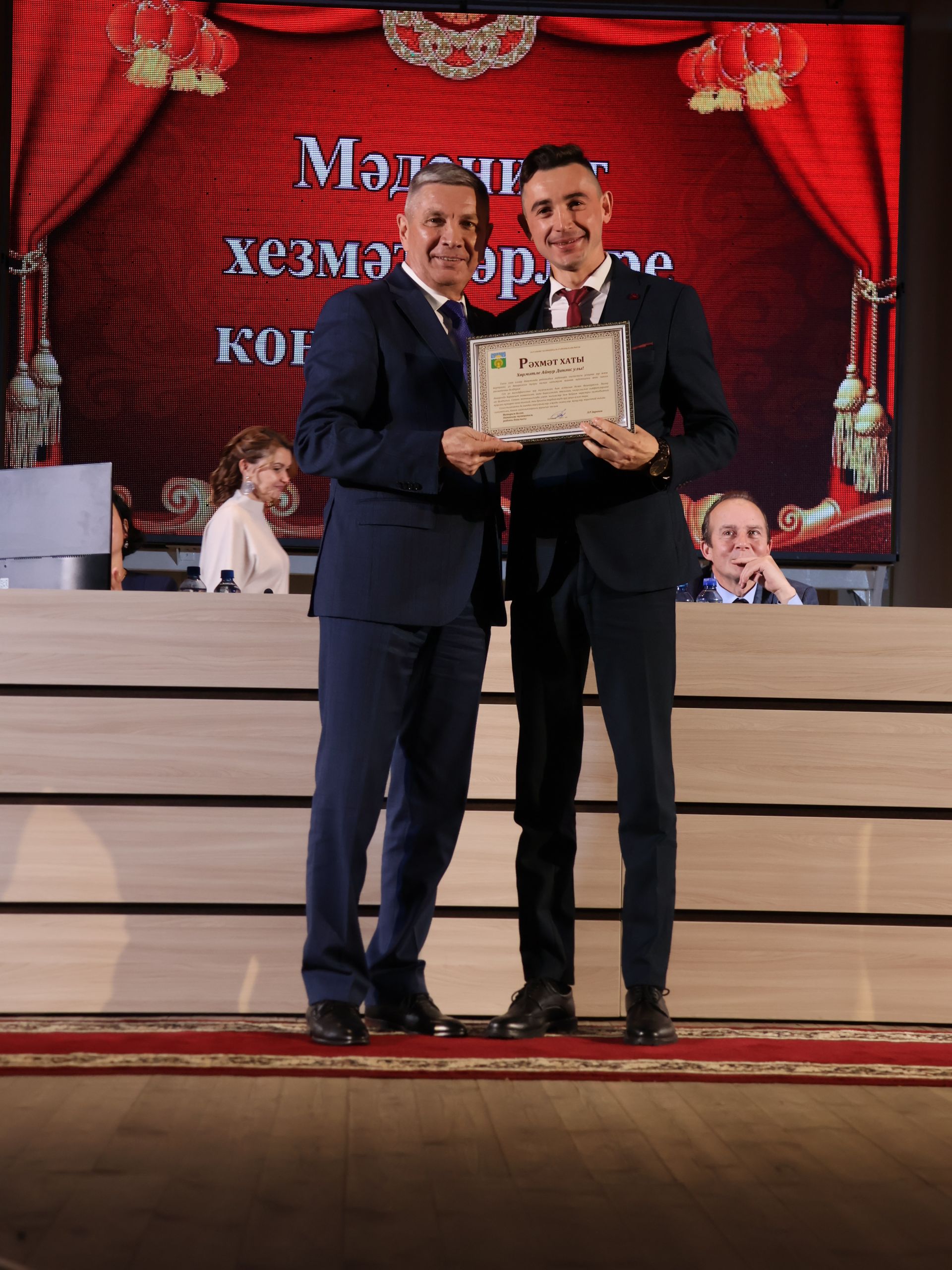 Районыбызның алтын фонды: Алдынгы мәдәният хезмәткәрләрен бүләкләү тантанасыннан безнең исемлек
