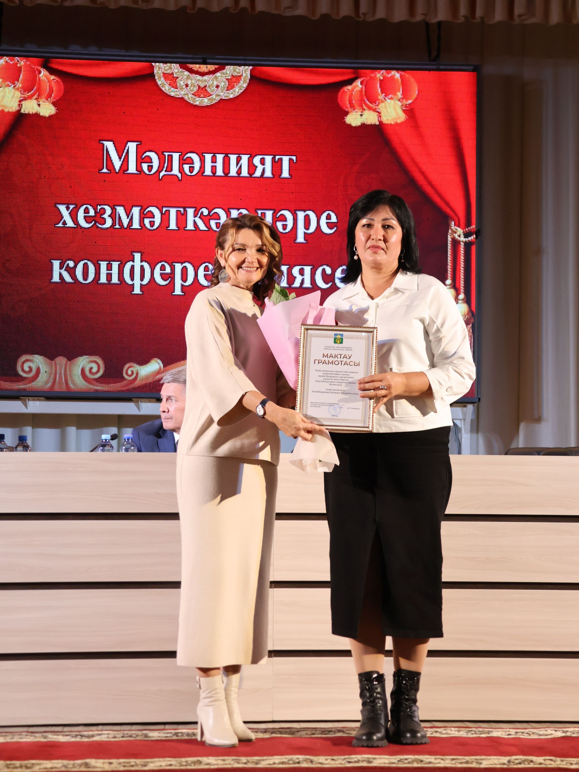 Районыбызның алтын фонды: Алдынгы мәдәният хезмәткәрләрен бүләкләү тантанасыннан безнең исемлек