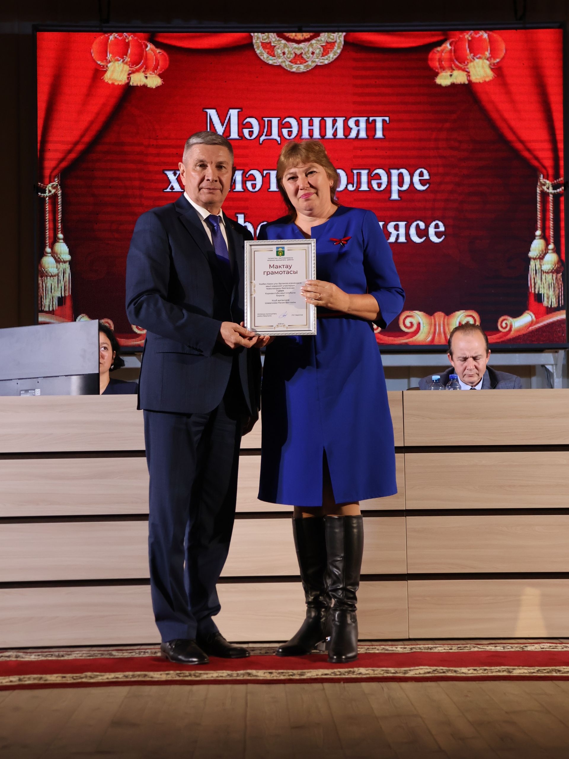 Районыбызның алтын фонды: Алдынгы мәдәният хезмәткәрләрен бүләкләү тантанасыннан безнең исемлек
