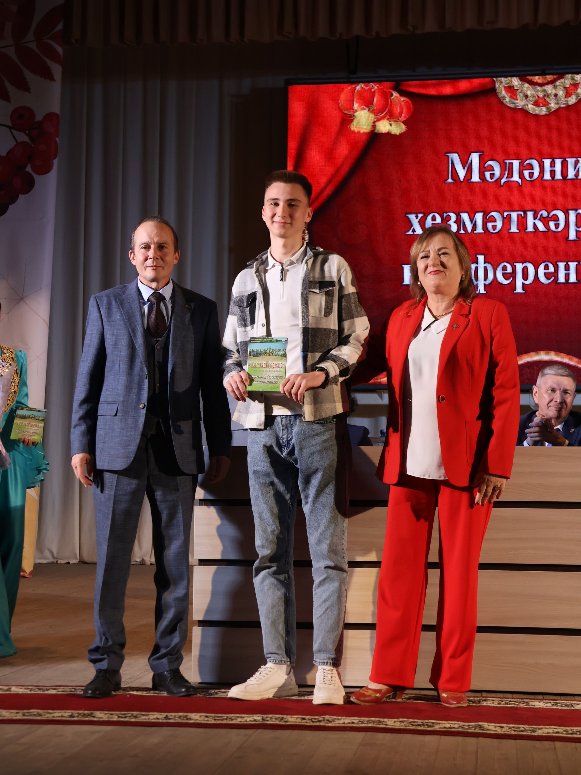 Районыбызның алтын фонды: Алдынгы мәдәният хезмәткәрләрен бүләкләү тантанасыннан безнең исемлек