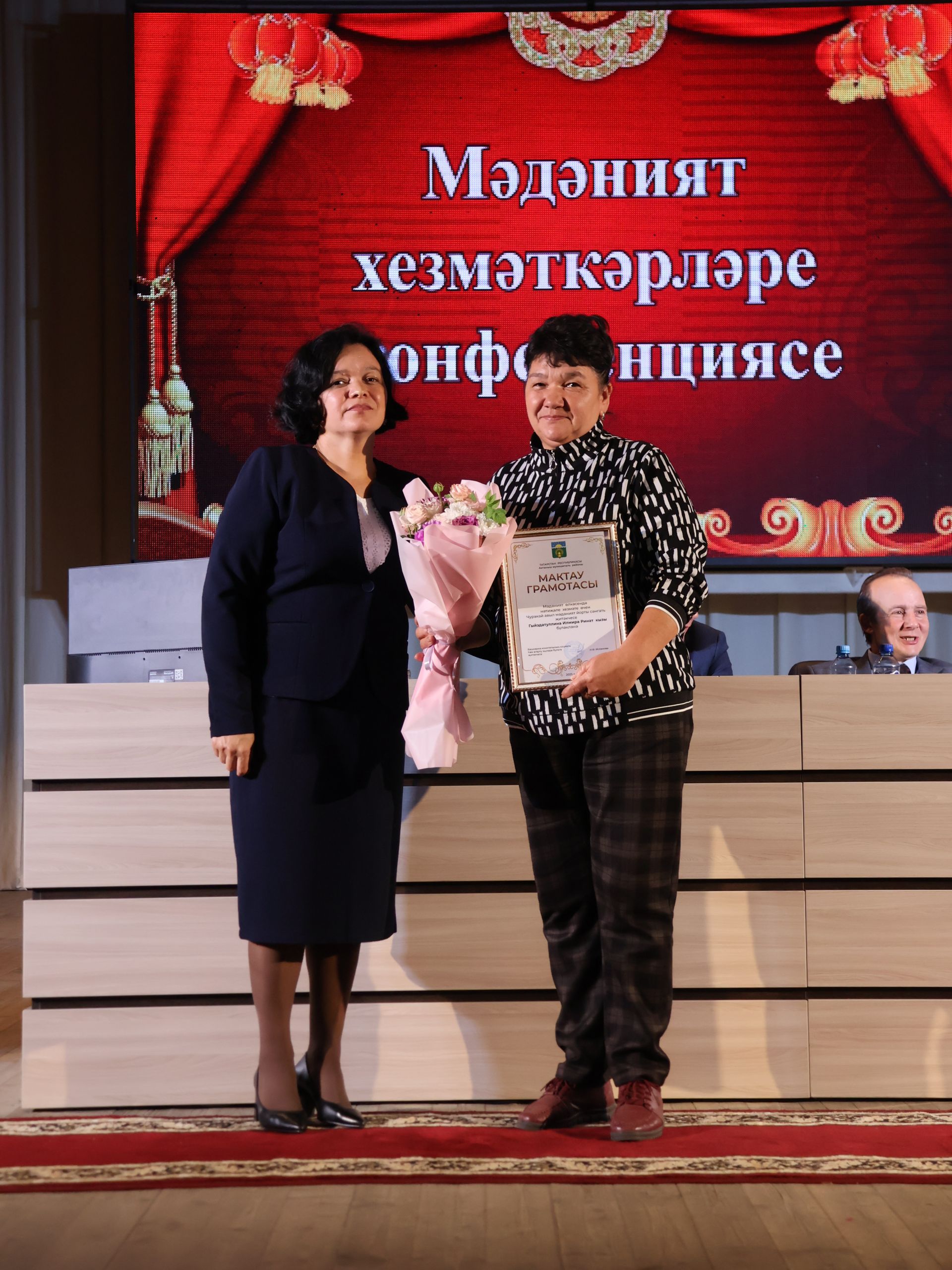 Районыбызның алтын фонды: Алдынгы мәдәният хезмәткәрләрен бүләкләү тантанасыннан безнең исемлек