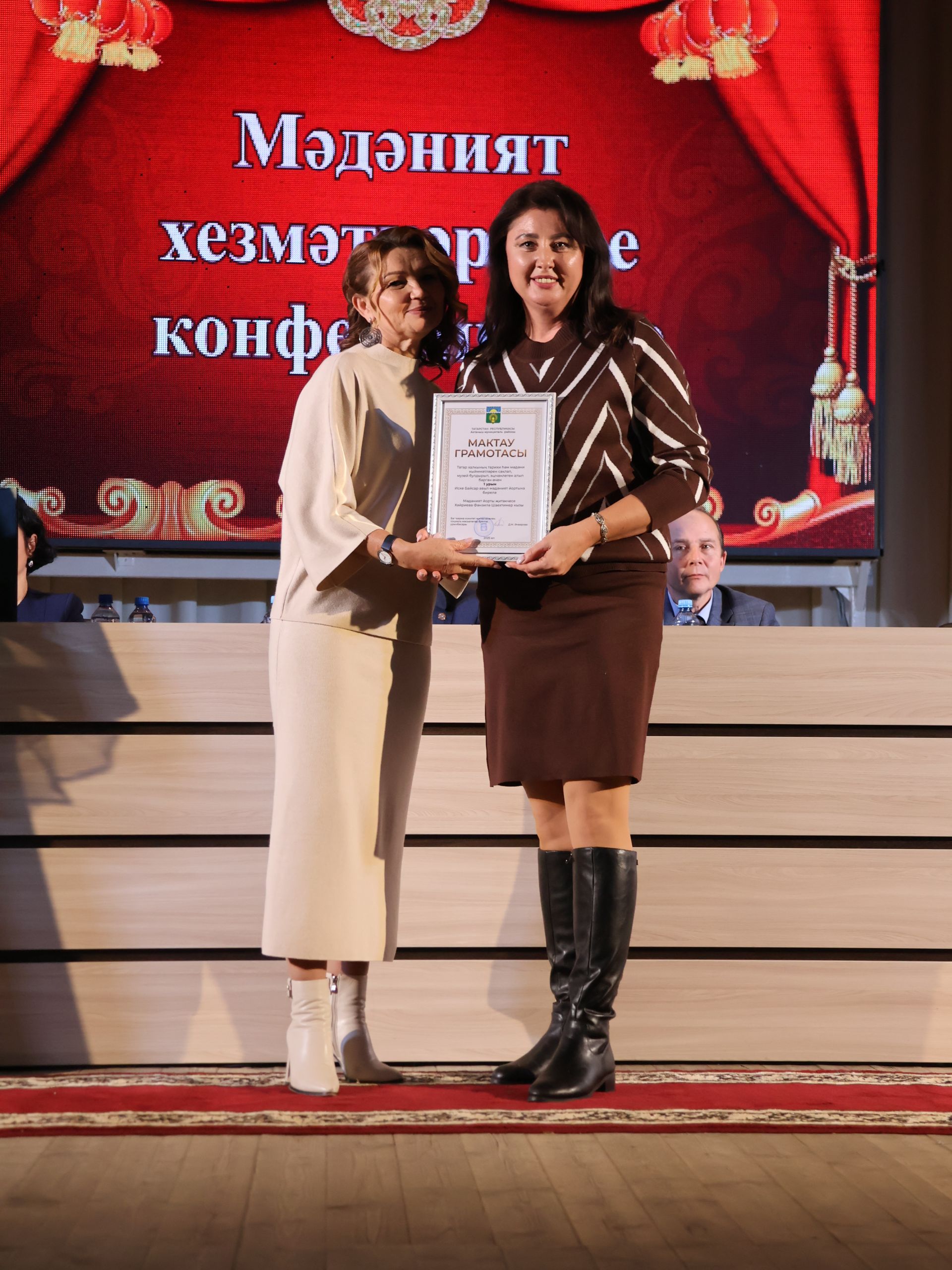 Районыбызның алтын фонды: Алдынгы мәдәният хезмәткәрләрен бүләкләү тантанасыннан безнең исемлек