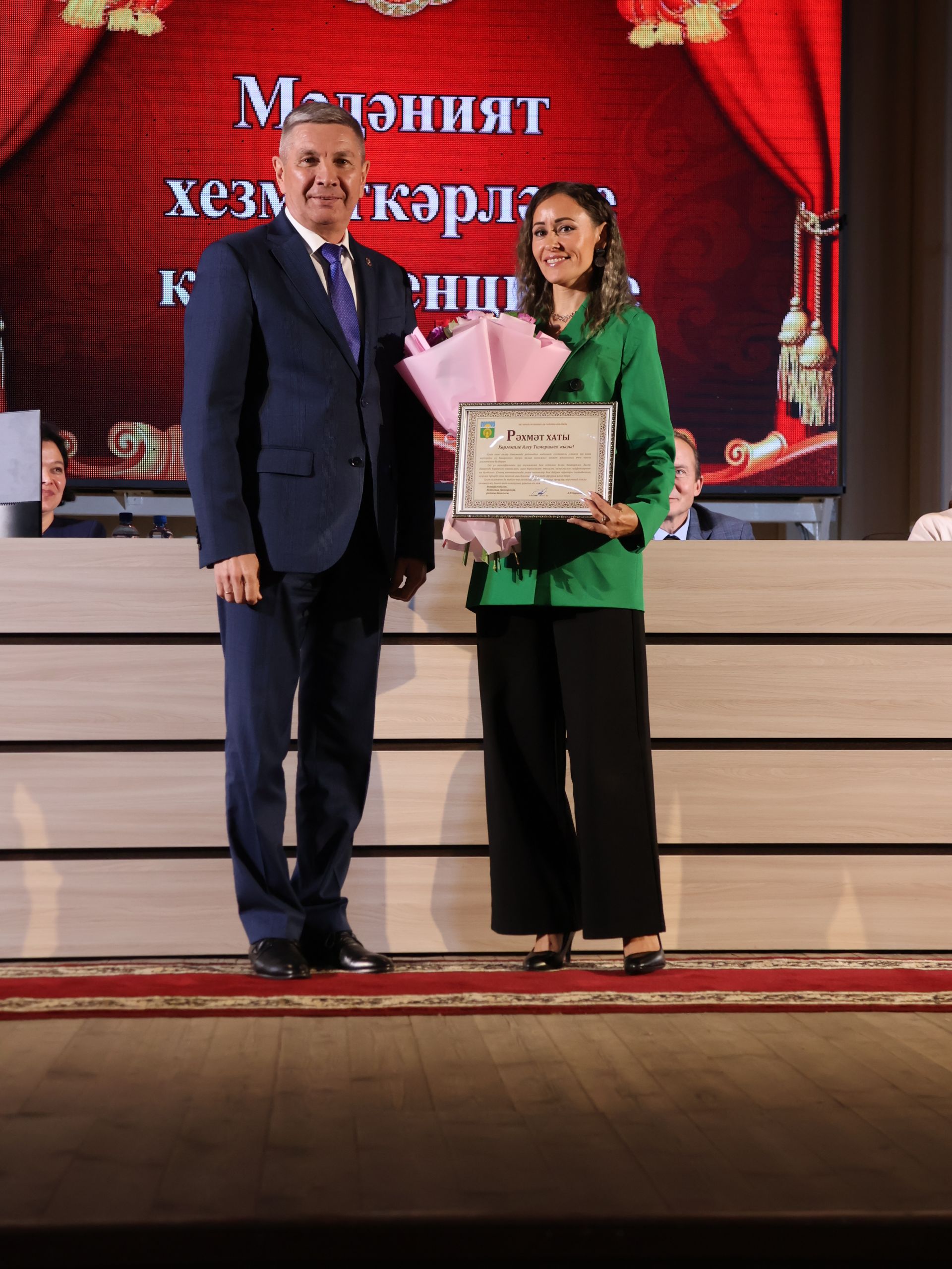 Районыбызның алтын фонды: Алдынгы мәдәният хезмәткәрләрен бүләкләү тантанасыннан безнең исемлек