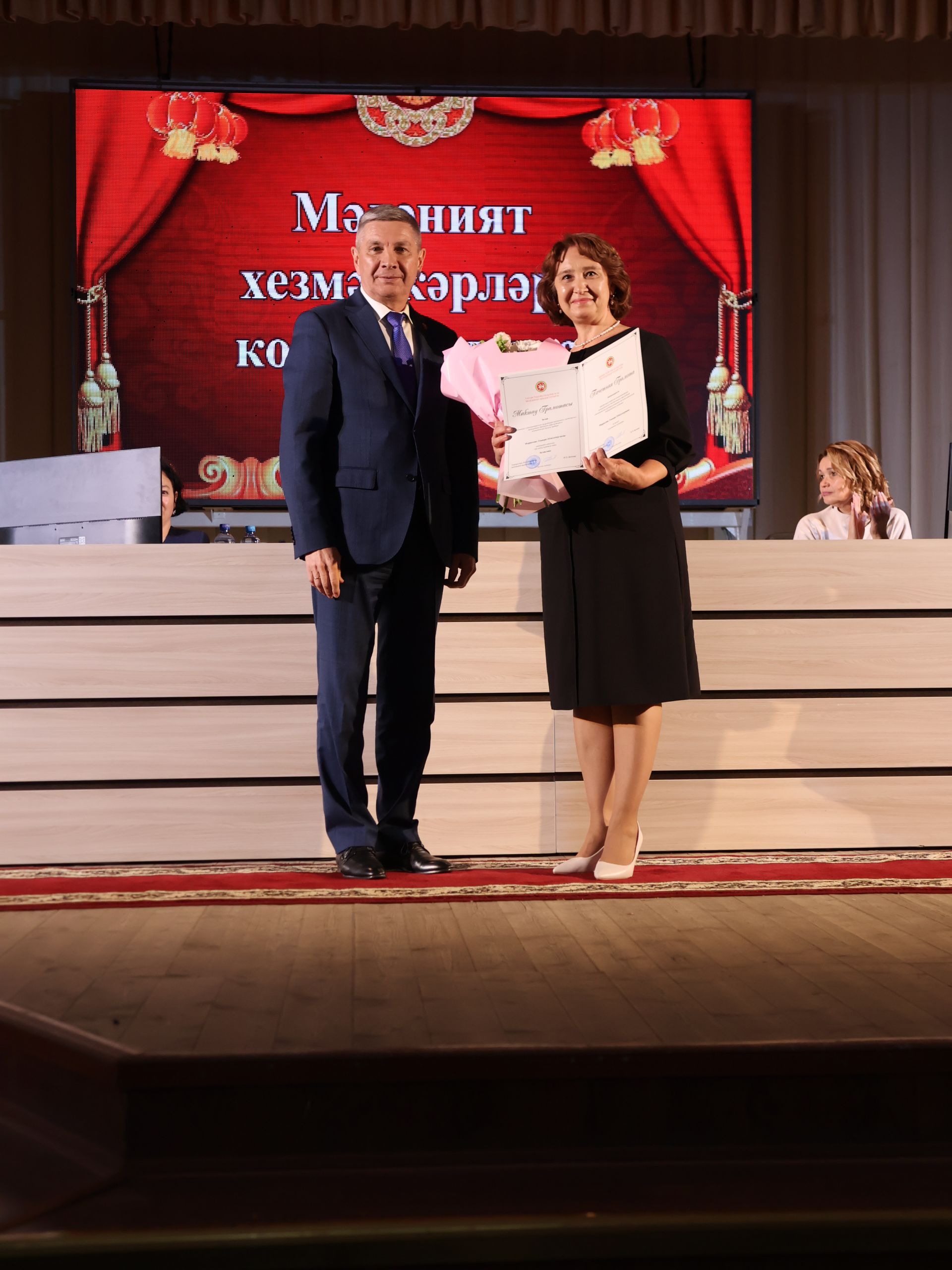 Районыбызның алтын фонды: Алдынгы мәдәният хезмәткәрләрен бүләкләү тантанасыннан безнең исемлек