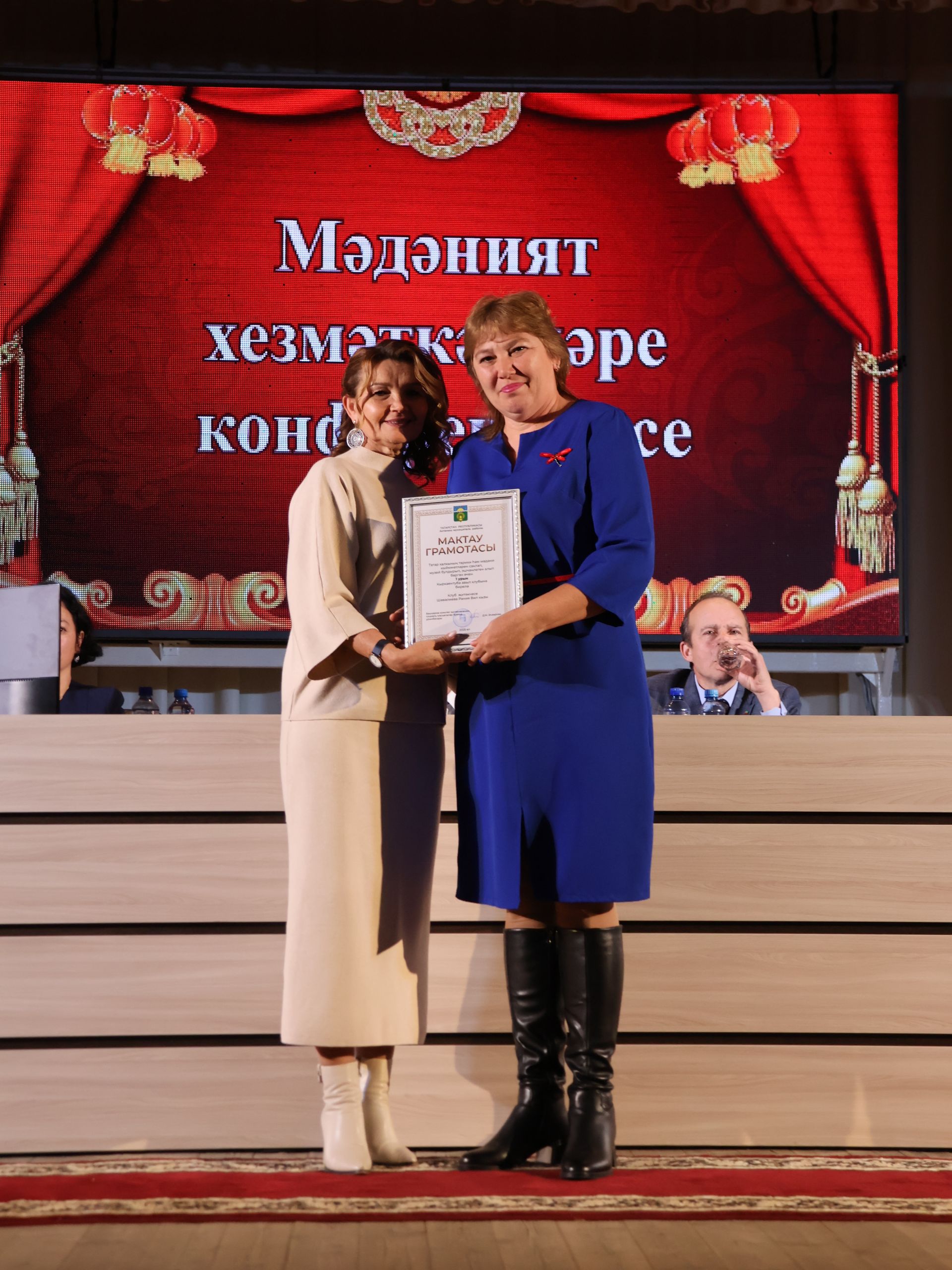 Районыбызның алтын фонды: Алдынгы мәдәният хезмәткәрләрен бүләкләү тантанасыннан безнең исемлек
