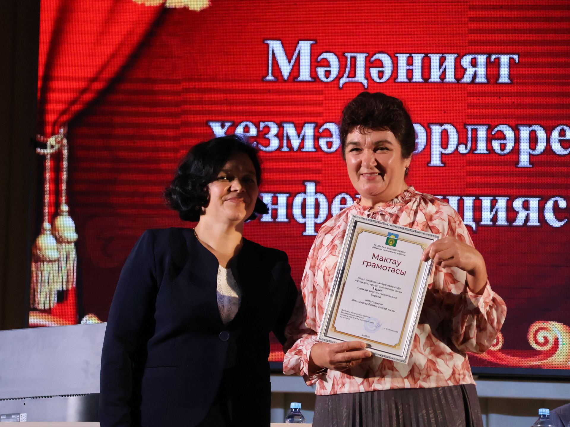 Районыбызның алтын фонды: Алдынгы мәдәният хезмәткәрләрен бүләкләү тантанасыннан безнең исемлек